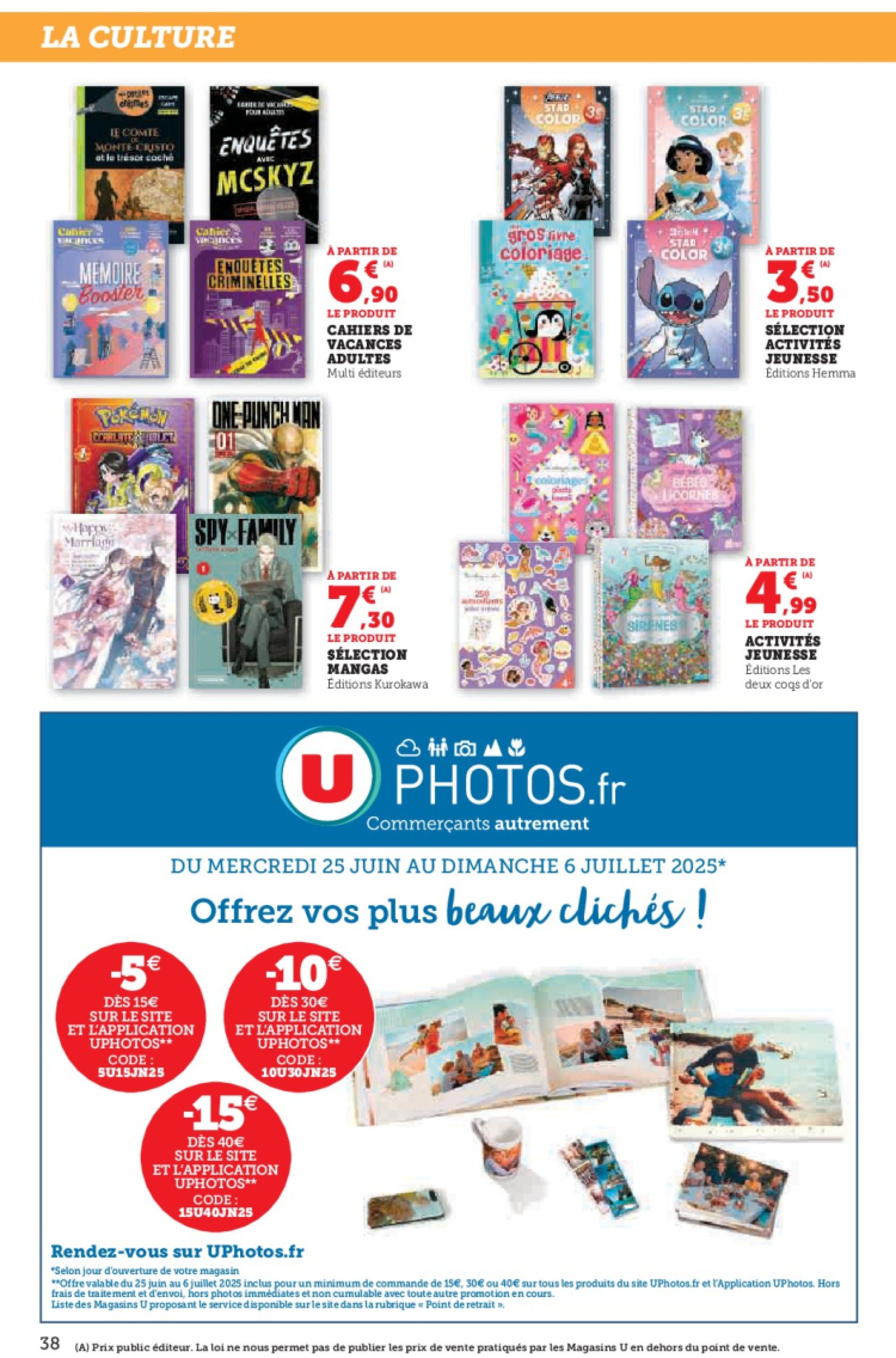 super-u - Catalogue Hyper U valable du 24/06 au 06/07 - page: 38 super-u - Catalogue Hyper U valable du 24/06 au 06/07 - page: 38
