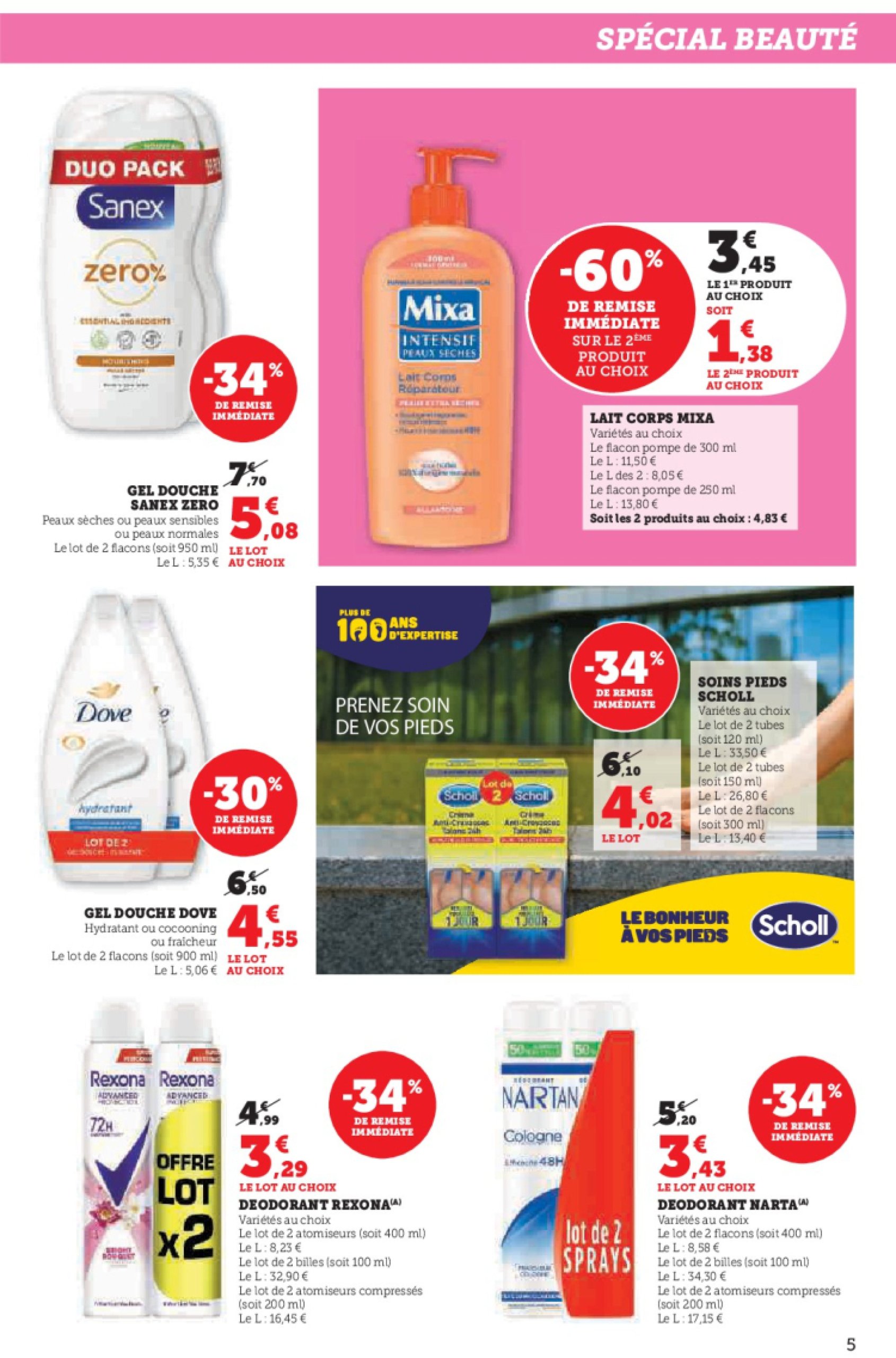 super-u - Catalogue Hyper U valable du 24/06 au 06/07 - page: 5 super-u - Catalogue Hyper U valable du 24/06 au 06/07 - page: 5