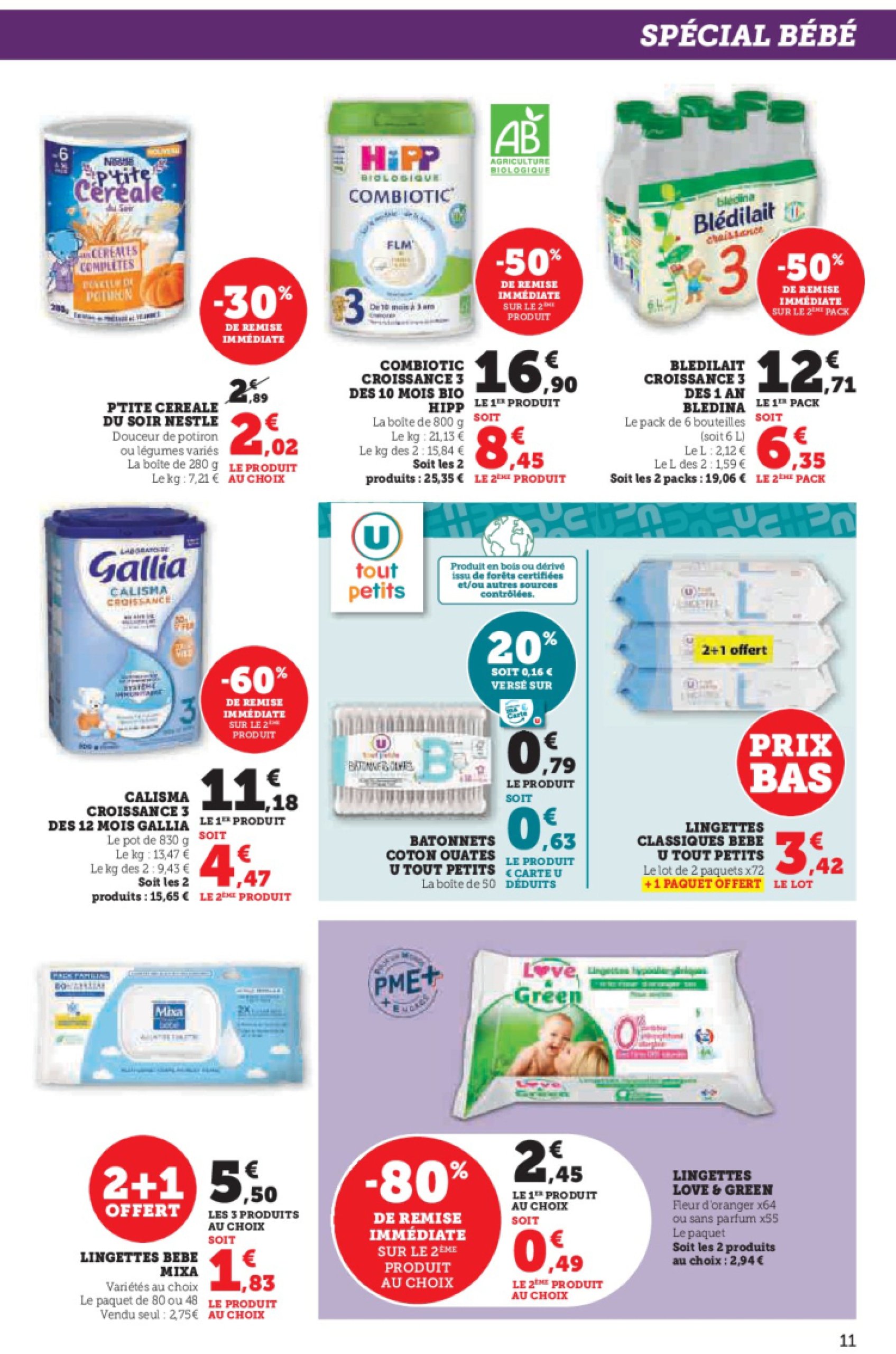 super-u - Catalogue Hyper U valable du 24/06 au 06/07 - page: 11 super-u - Catalogue Hyper U valable du 24/06 au 06/07 - page: 11