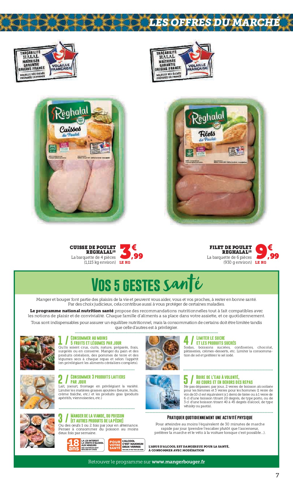super-u - Catalogue Super U - Saveurs d'Orient à prix bas valable du 10/02/2026 au 22/02/2026 - page: 7