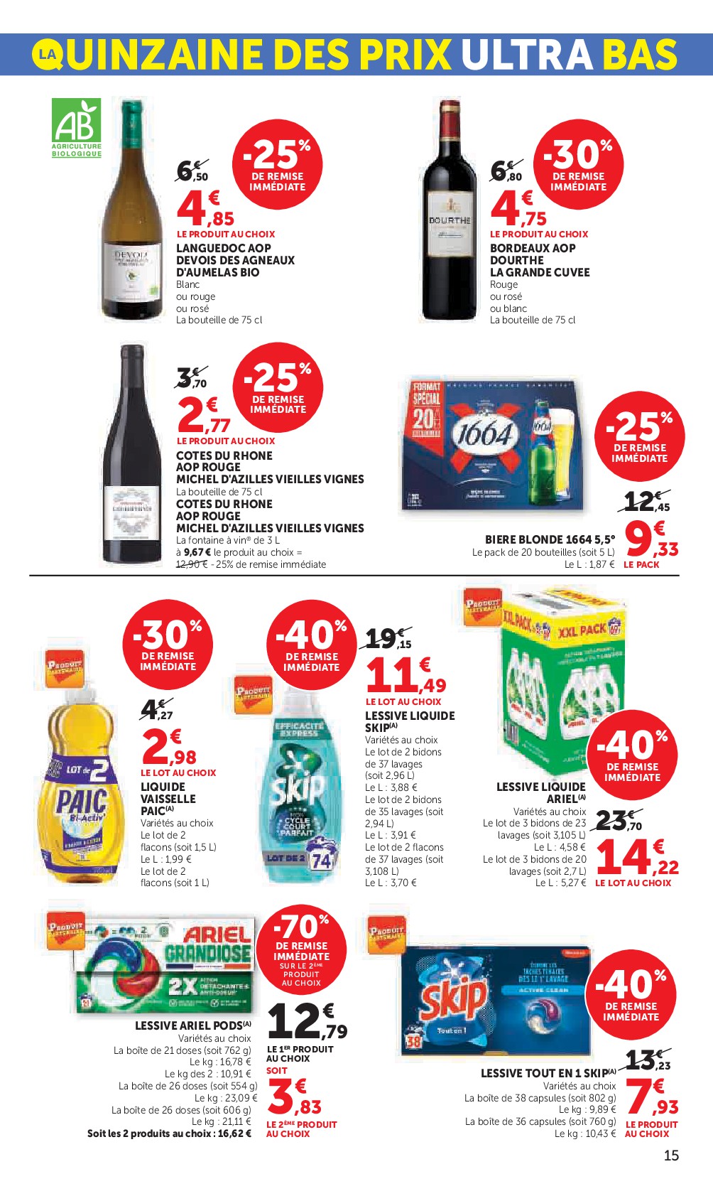 super-u - Catalogue Super U valable du 03/03/2026 au 15/03/2026 - page: 15