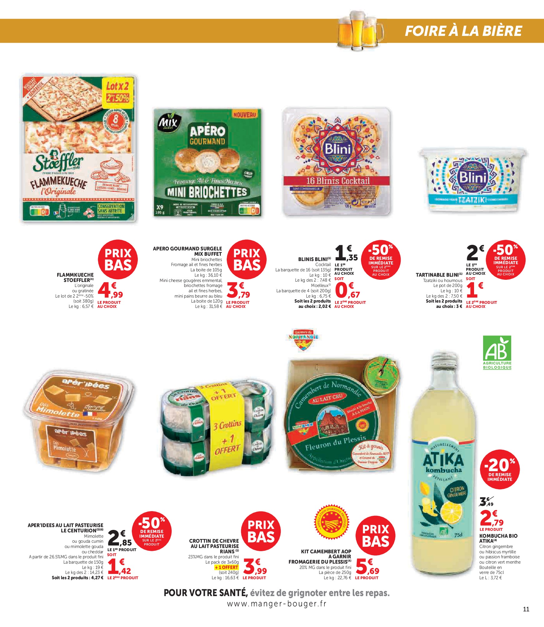 super-u - Catalogue Super U - Foire à la bière à prix bas valable du 03/03/2026 au 15/03/2026 - page: 11