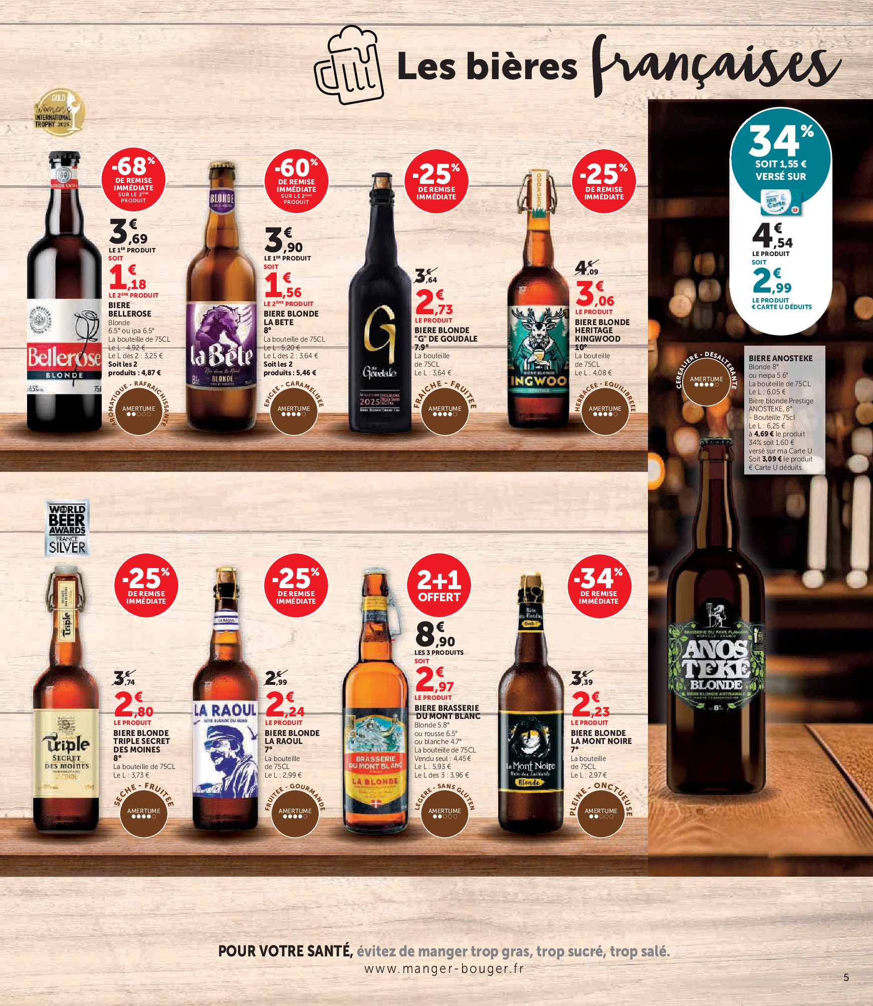 super-u - Catalogue Super U - Foire à la bière à prix bas valable du 03/03/2026 au 15/03/2026 - page: 5