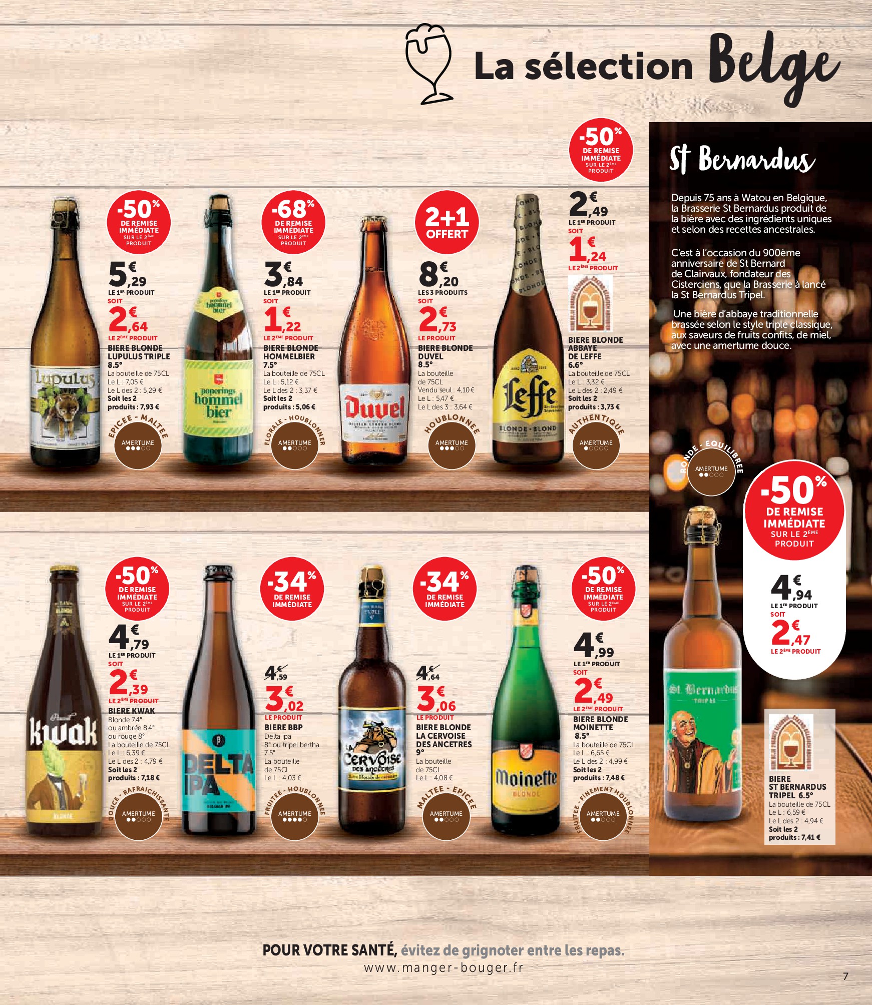 super-u - Catalogue Super U - Foire à la bière à prix bas valable du 03/03/2026 au 15/03/2026 - page: 7