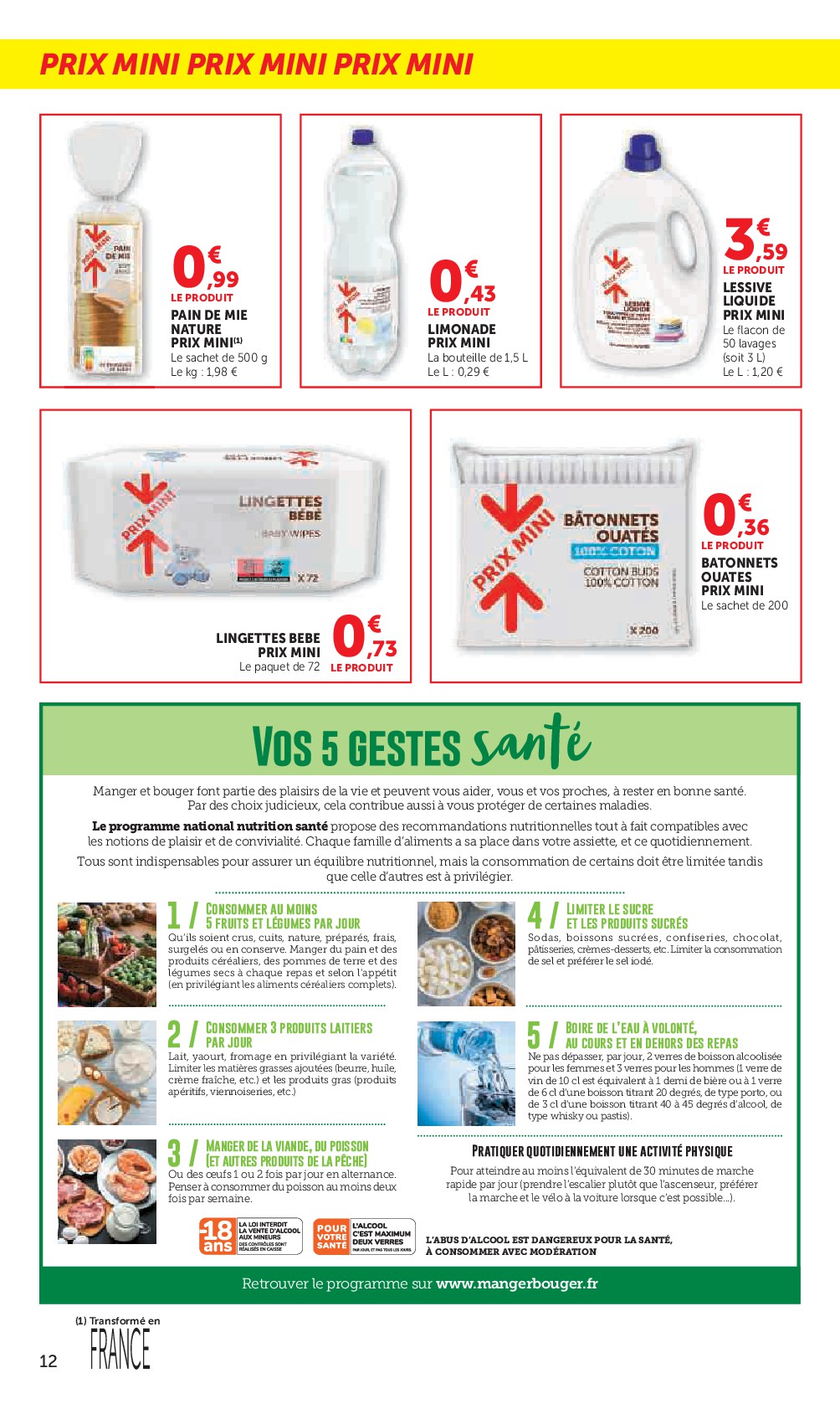 super-u - Catalogue Super U valable du 17/03/2026 au 29/03/2026 - page: 12