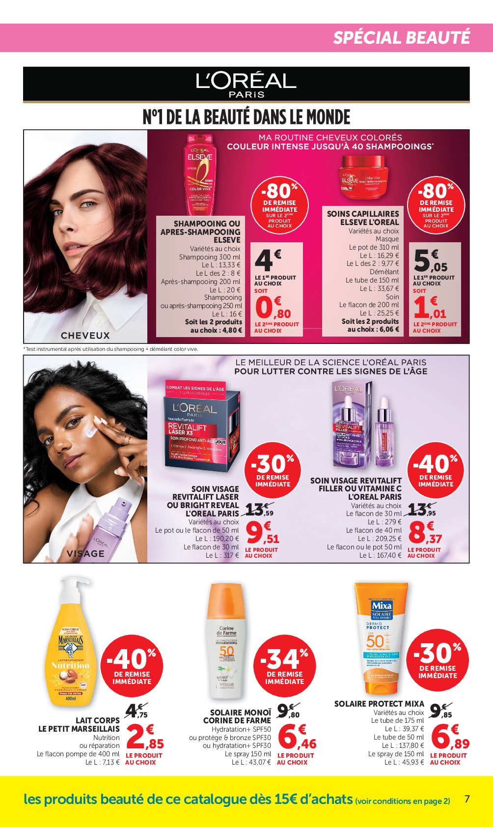 super-u - Catalogue Super U - La beauté à prix bas valable du 08/04/2026 au 19/04/2026 - page: 7