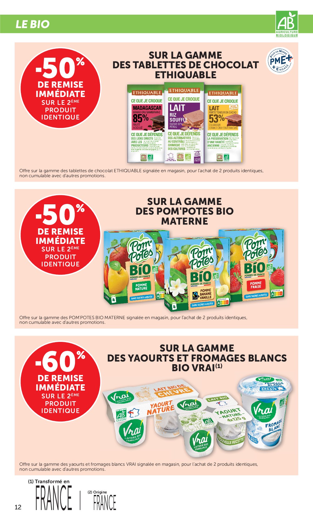 super-u - Flyer Super U pour la semaine prochaine du du mardi 12/05/2026 au du dimanche 24/05/2026 - page: 12