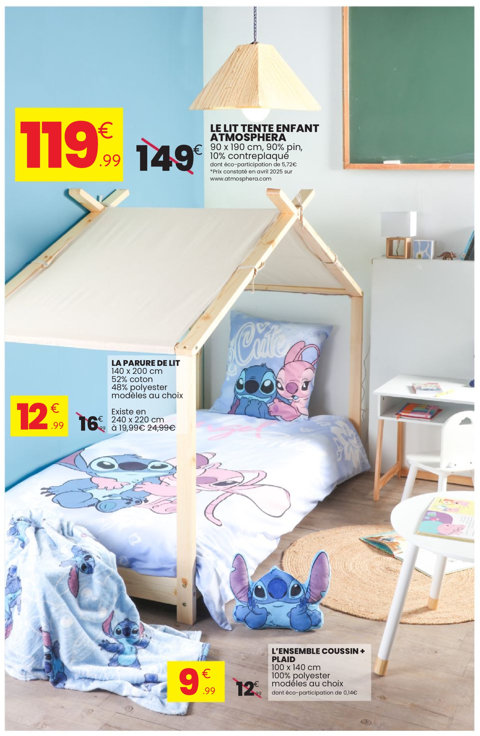 stokomani - Catalogue Stokomani - Back to School valable du 18/06 au 06/07 - page: 12