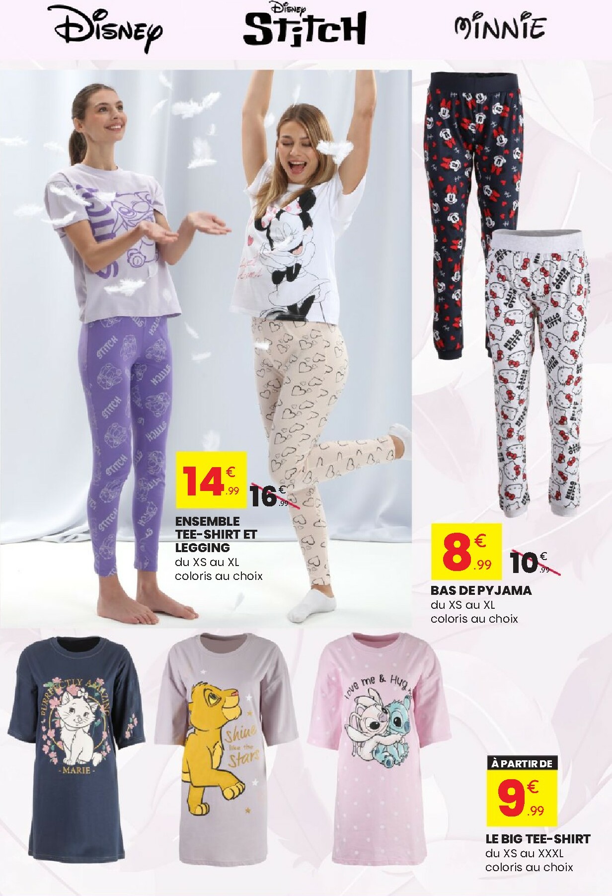 stokomani - Catalogue Stokomani valable du 28/01/2026 au 08/02/2026 - page: 16