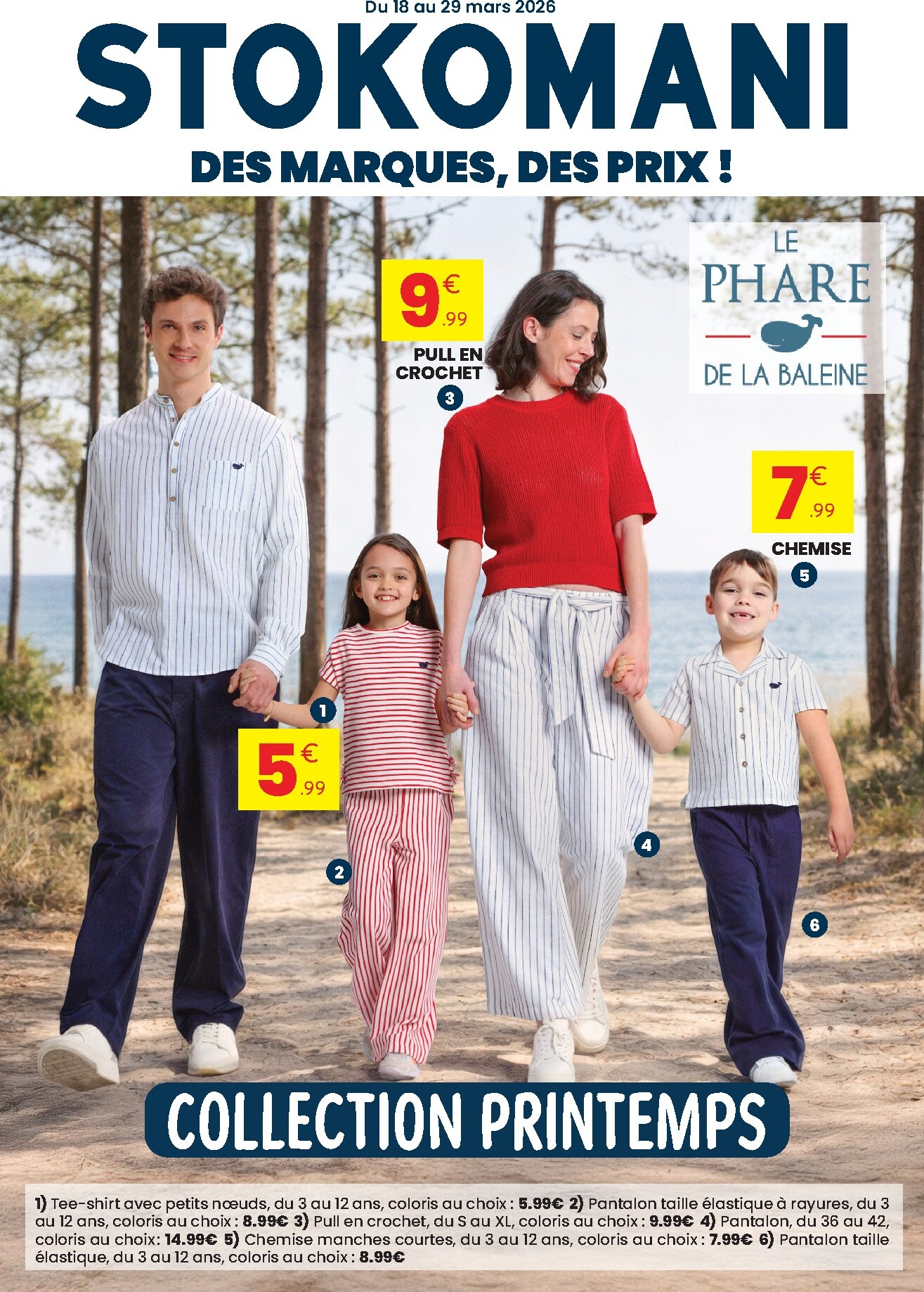 stokomani - Catalogue Stokomani valable du 18/03/2026 au 29/03/2026 - page: 1