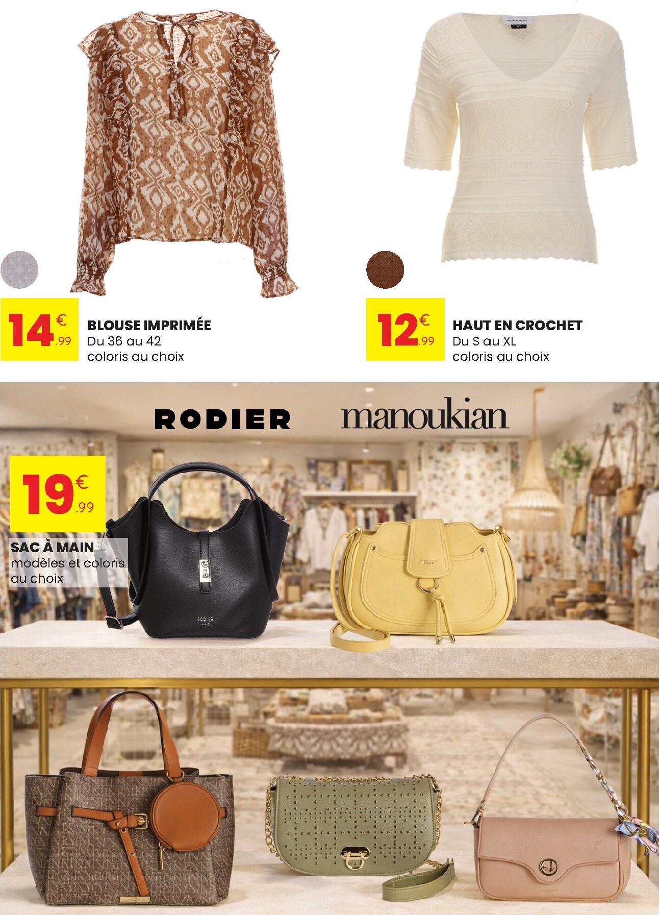 stokomani - Catalogue Stokomani valable du 18/03/2026 au 29/03/2026 - page: 5