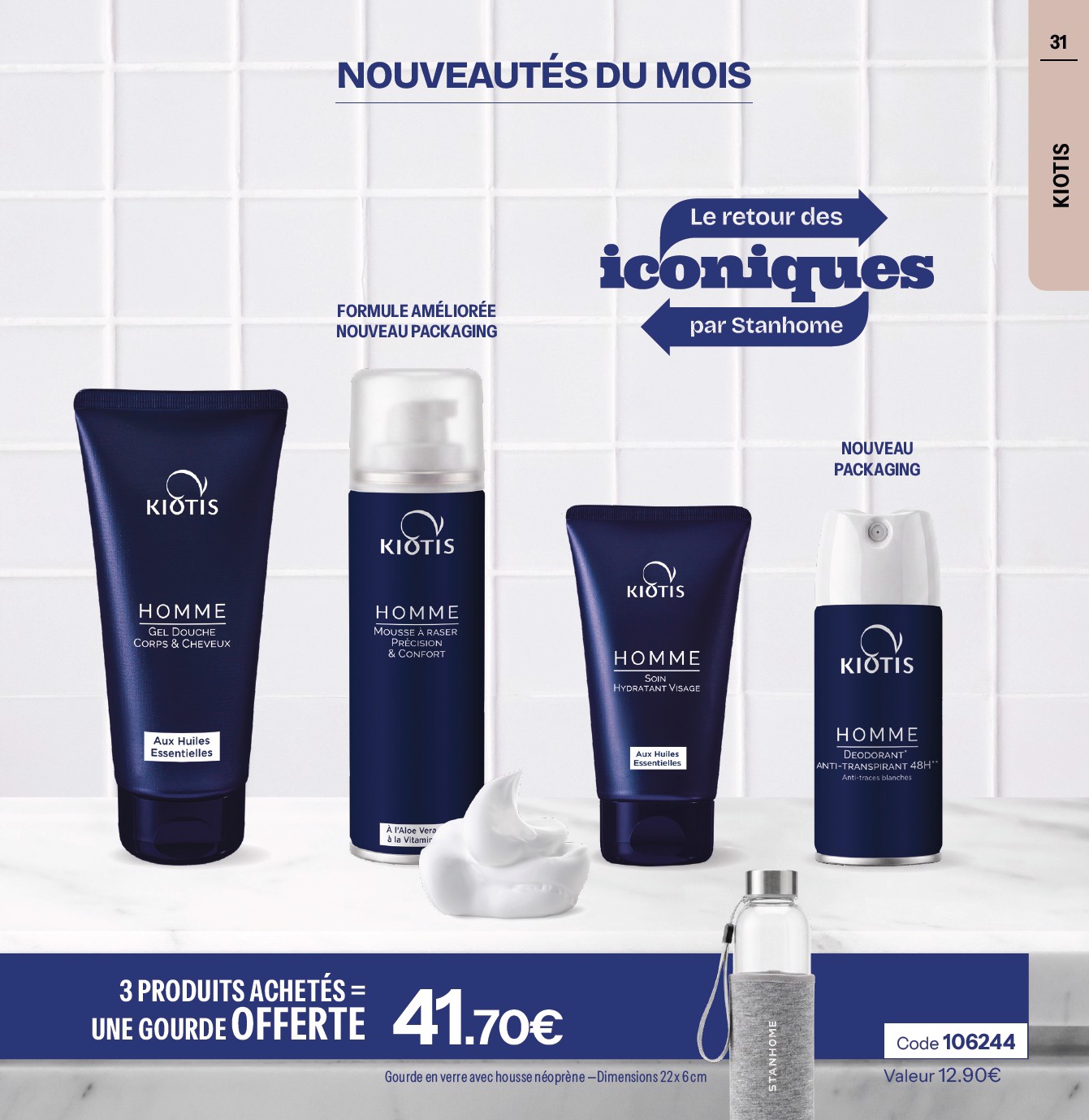 stanhome - Current Stanhome leaflet valid from du lundi 29/06/2026 to du dimanche 02/08/2026 - page: 31