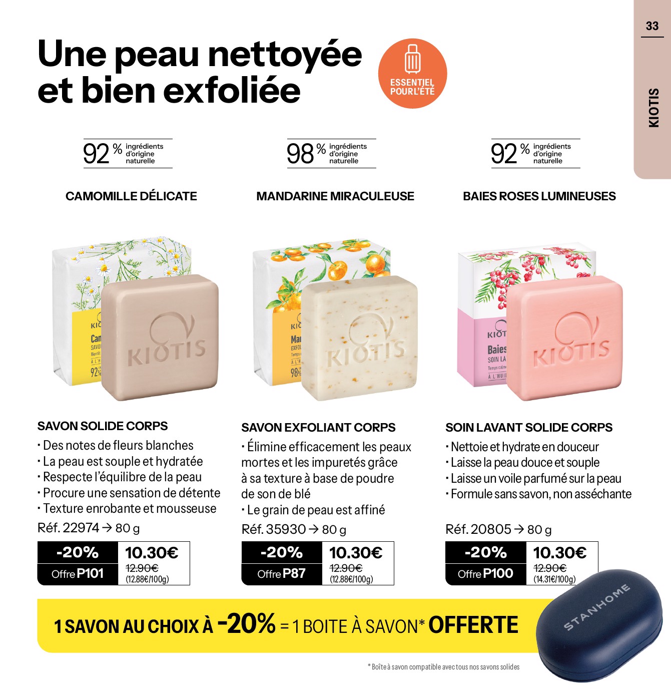 stanhome - Current Stanhome leaflet valid from du lundi 29/06/2026 to du dimanche 02/08/2026 - page: 33
