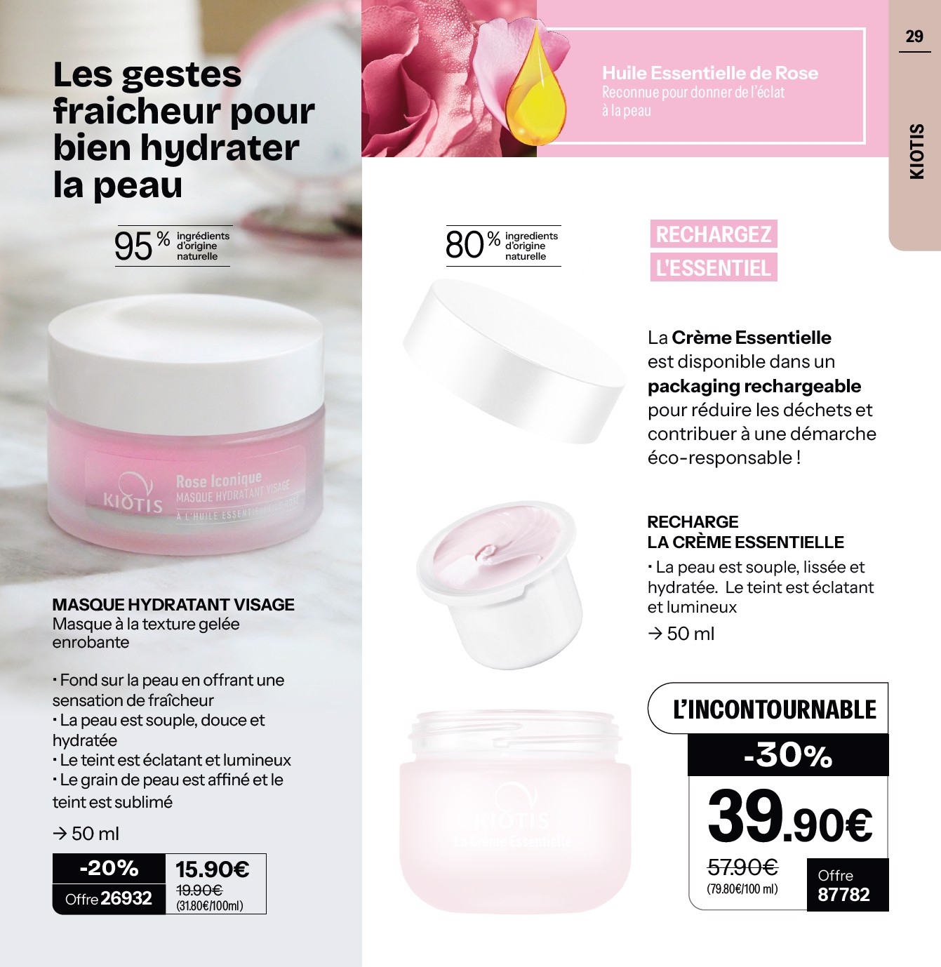 stanhome - Current Stanhome leaflet valid from du lundi 29/06/2026 to du dimanche 02/08/2026 - page: 29