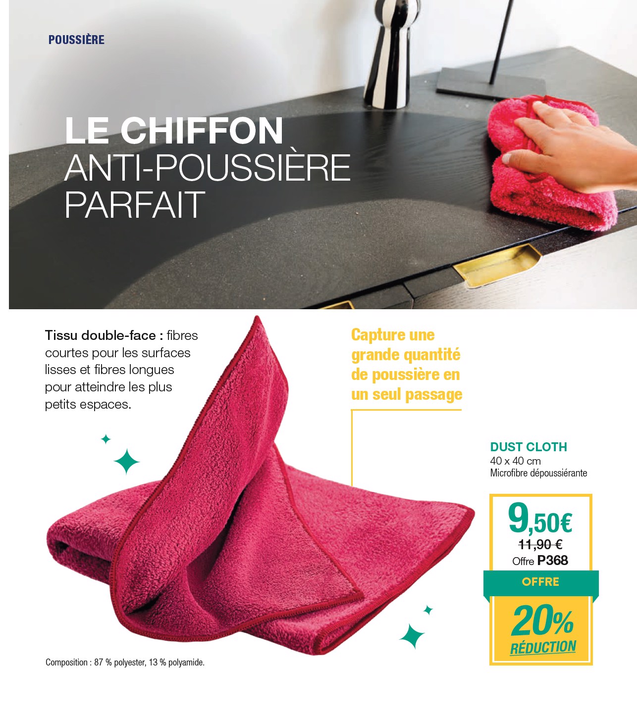 stanhome - Catalogue Stanhome valable du 02/06 au 22/06 - page: 47 stanhome - Catalogue Stanhome valable du 02/06 au 22/06 - page: 47