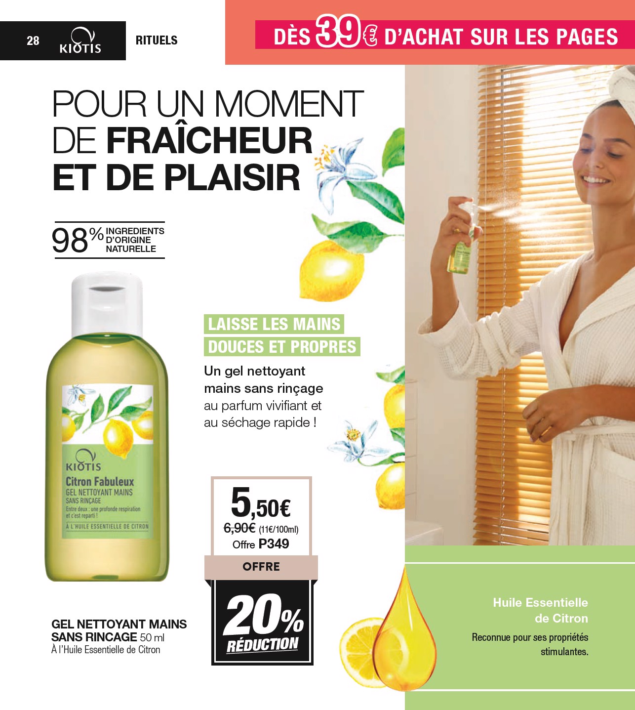 stanhome - Catalogue Stanhome valable du 02/06 au 22/06 - page: 28 stanhome - Catalogue Stanhome valable du 02/06 au 22/06 - page: 28