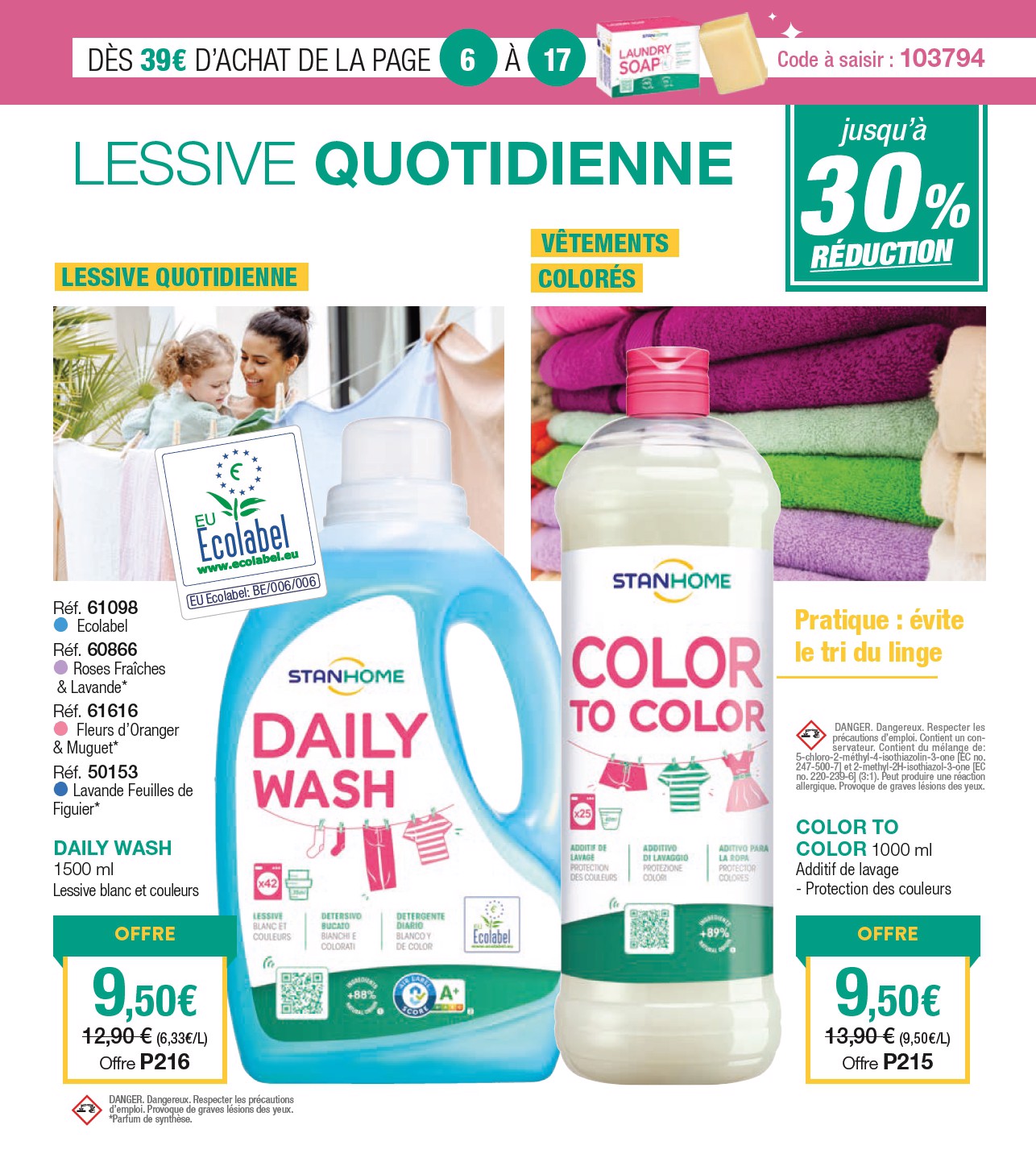 stanhome - Catalogue Stanhome valable du 15/07 au 03/08 - page: 13 stanhome - Catalogue Stanhome valable du 15/07 au 03/08 - page: 13