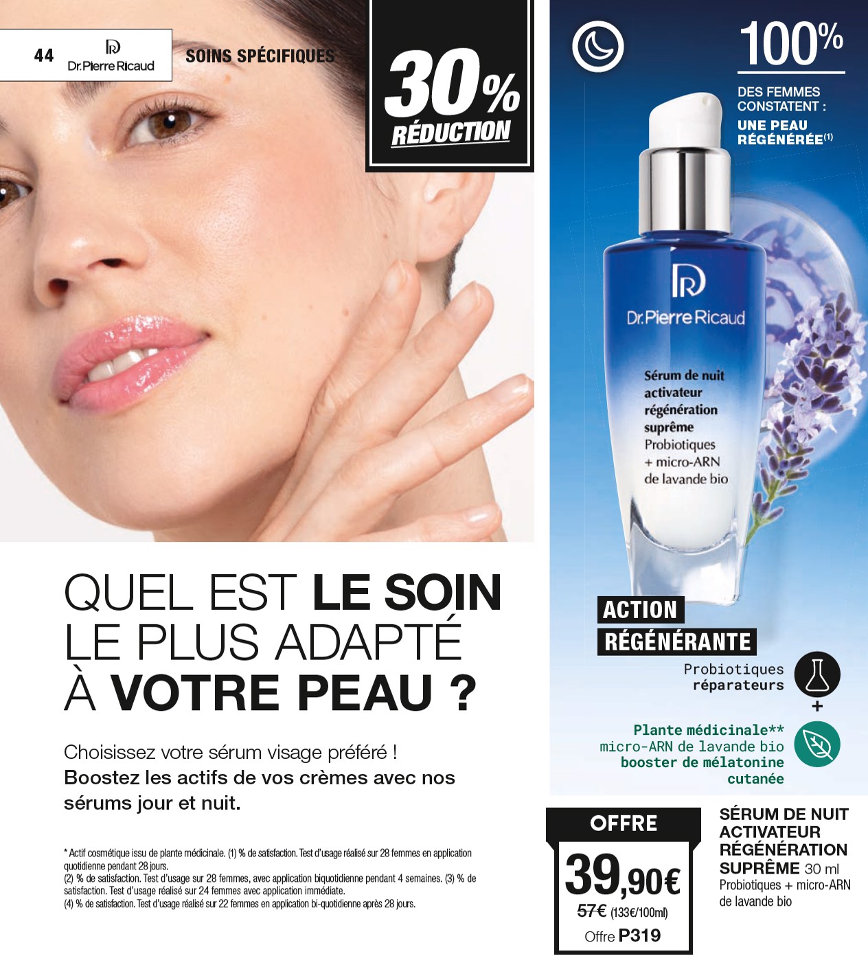 stanhome - Catalogue Stanhome valable du 04/08 au 24/08 - page: 44