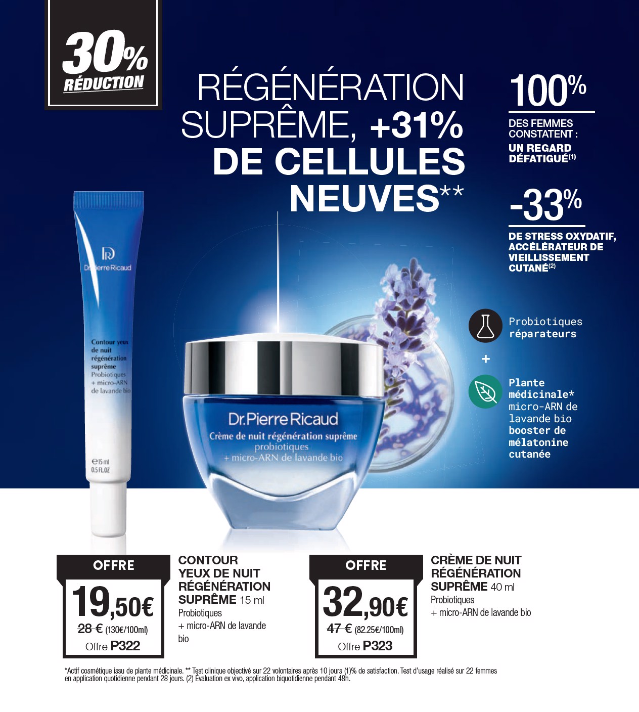 stanhome - Catalogue Stanhome valable du 04/08 au 24/08 - page: 47