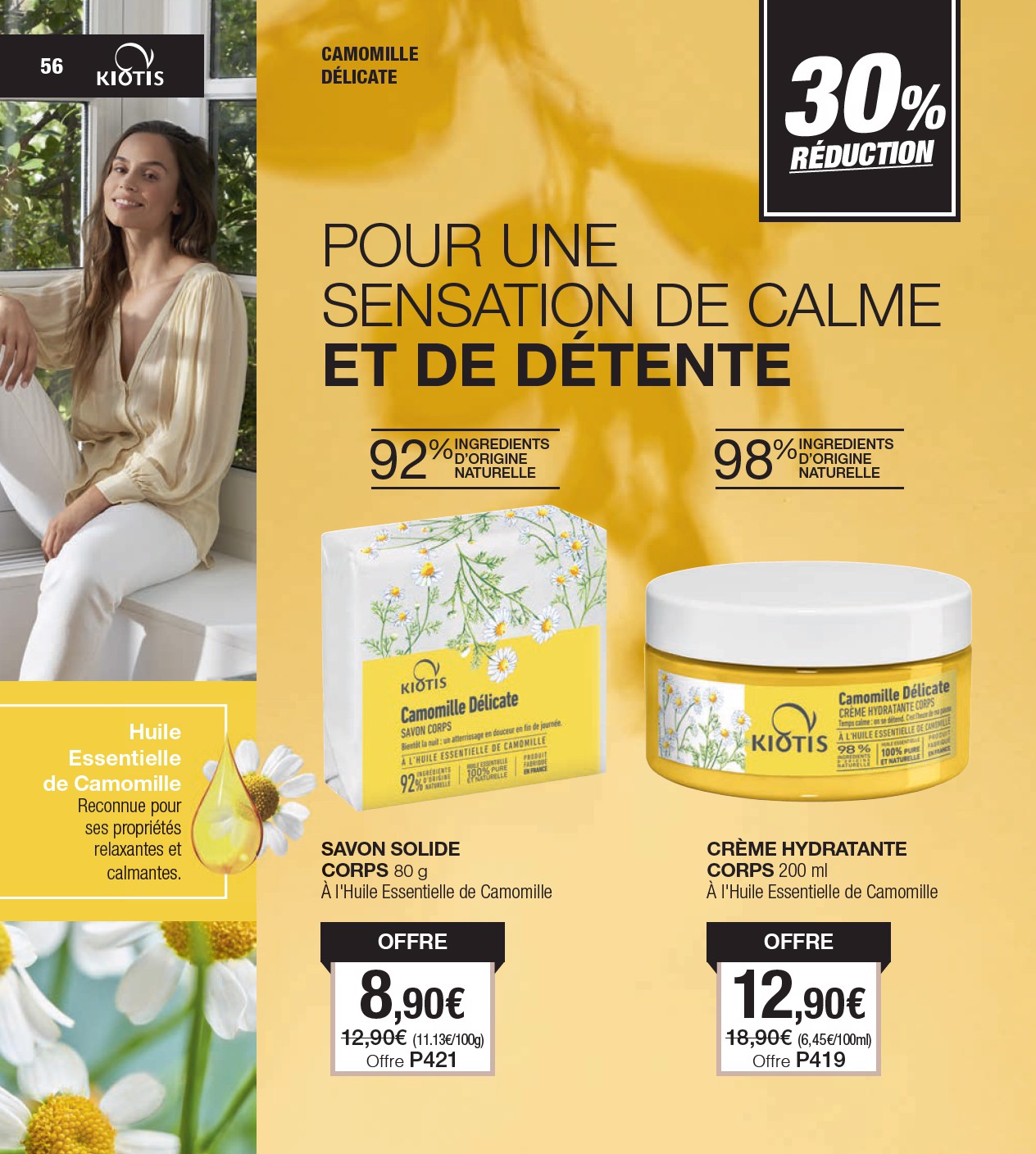 stanhome - Catalogue Stanhome valable du 04/08 au 24/08 - page: 56