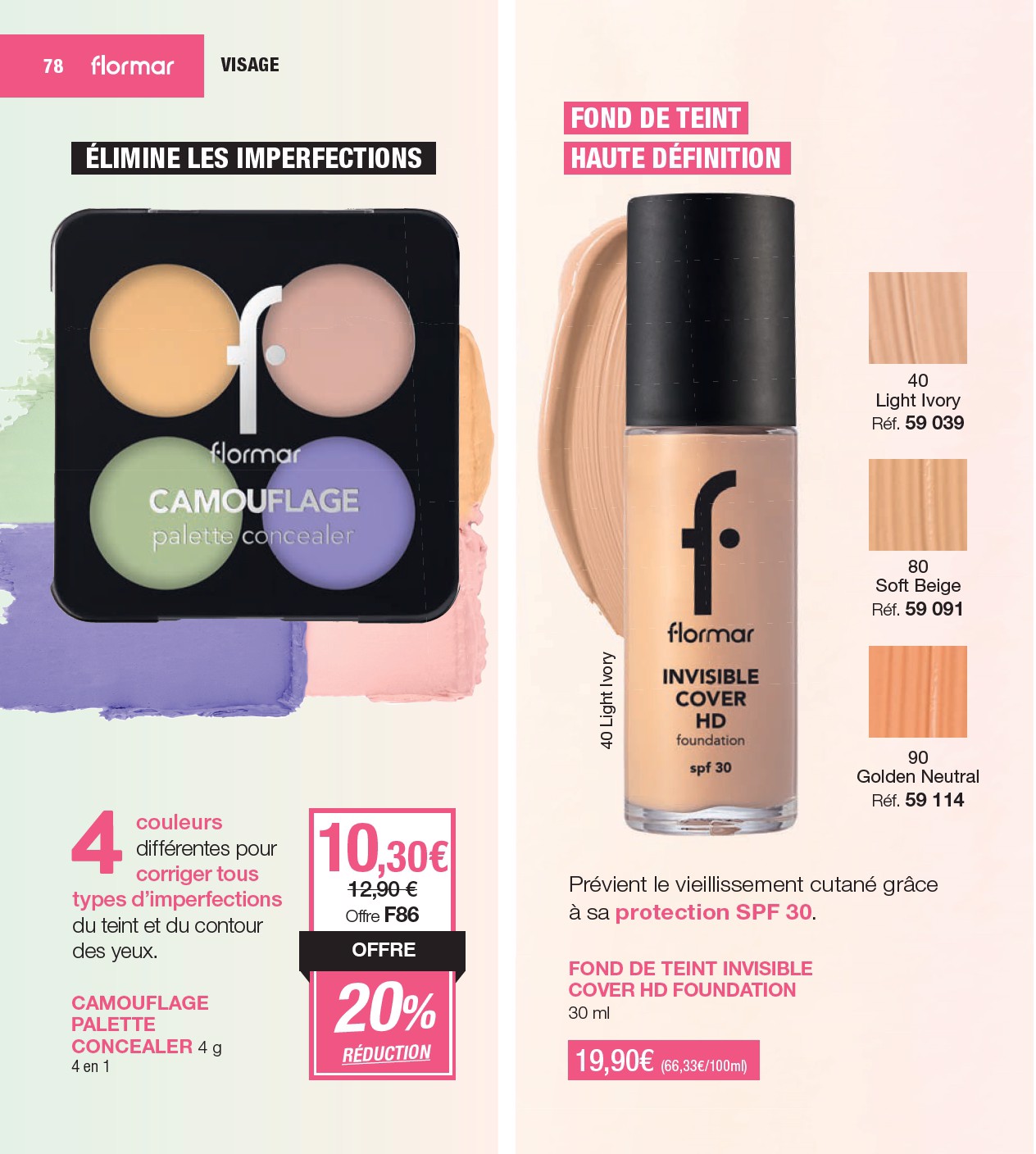 stanhome - Catalogue Stanhome valable du 04/08 au 24/08 - page: 78