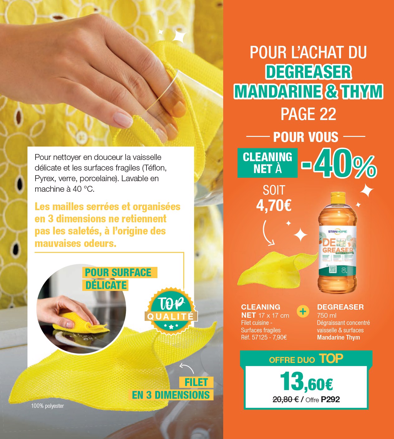 stanhome - Catalogue Stanhome valable du 04/08 au 24/08 - page: 23