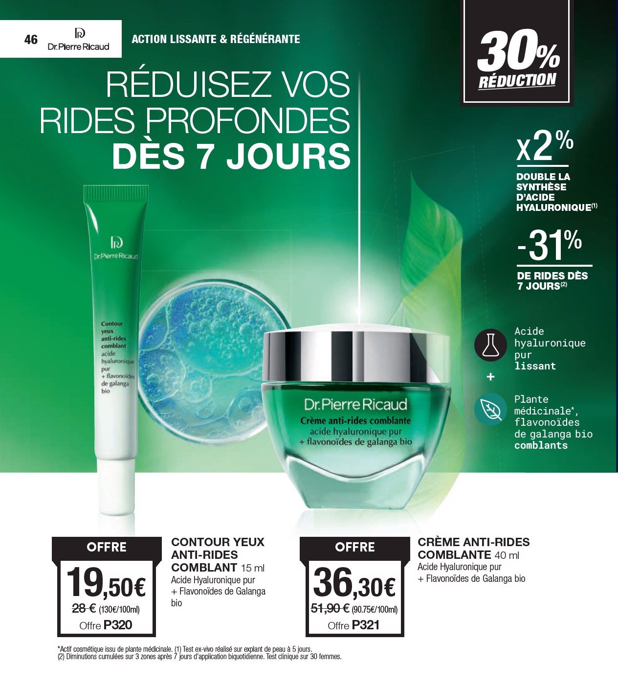 stanhome - Catalogue Stanhome valable du 04/08 au 24/08 - page: 46