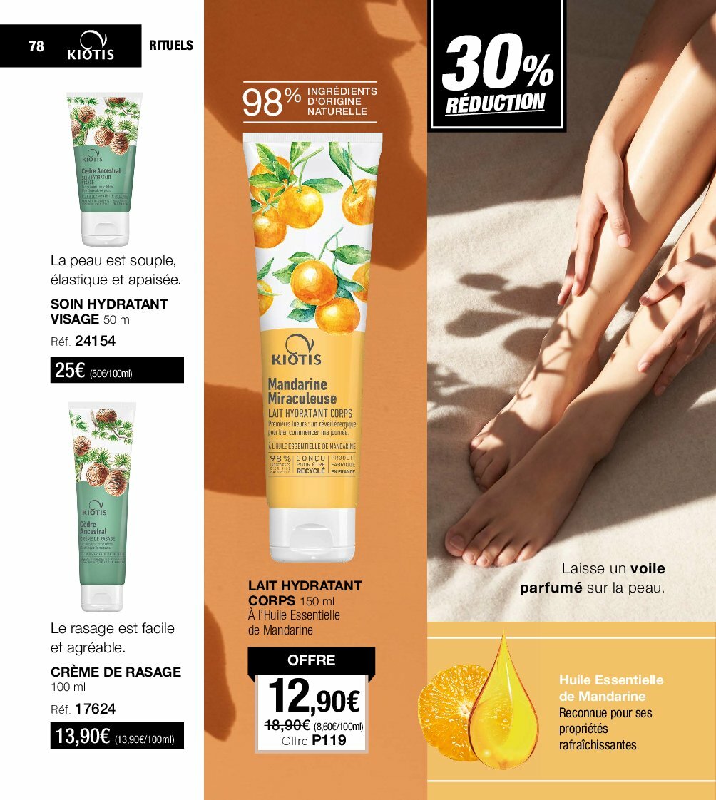 stanhome - Catalogue Stanhome valable du 25/08 au 07/09 - page: 78