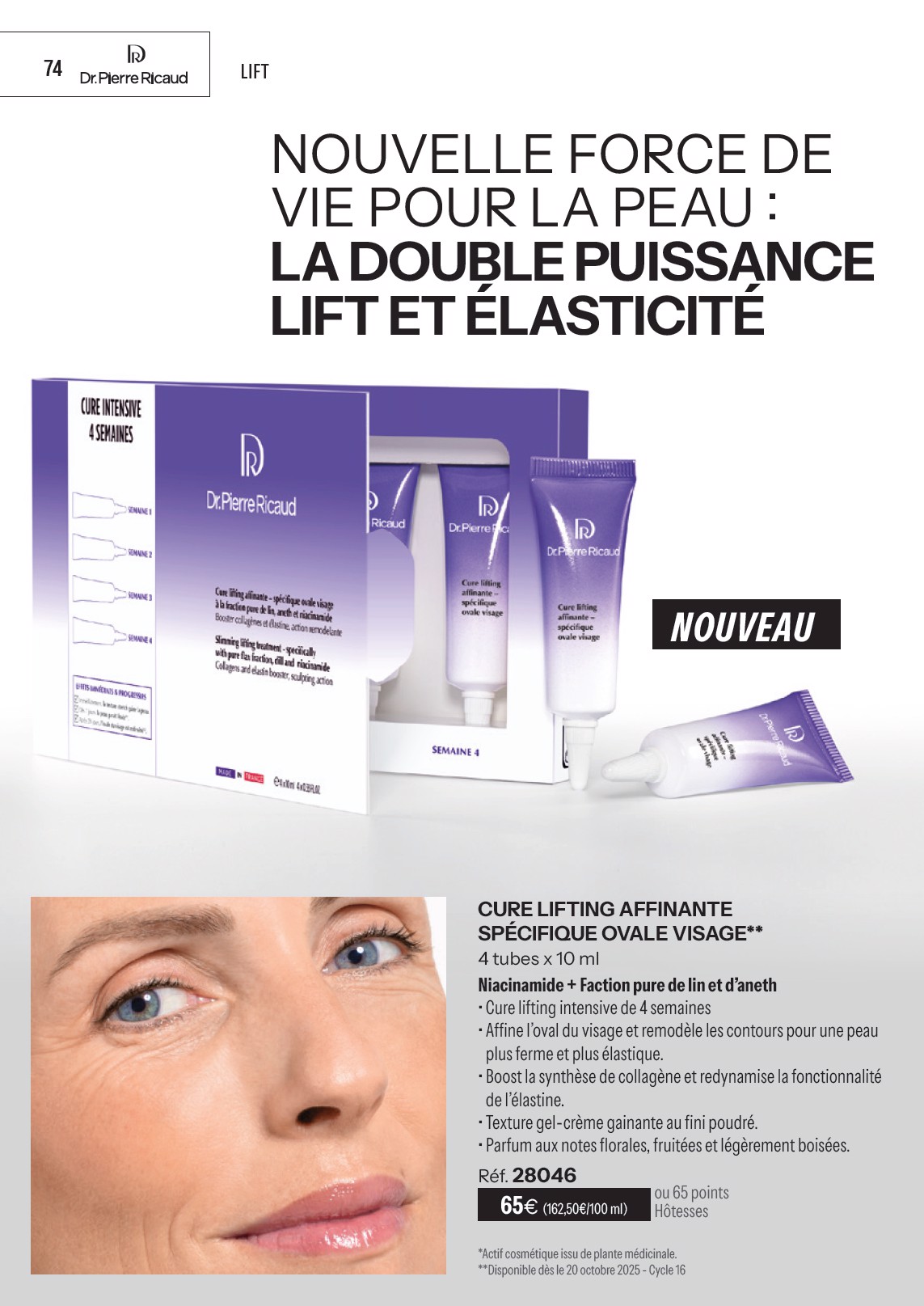 stanhome - Catalogue Stanhome - Catalogue valable du 08/09 au 30/09 - page: 74