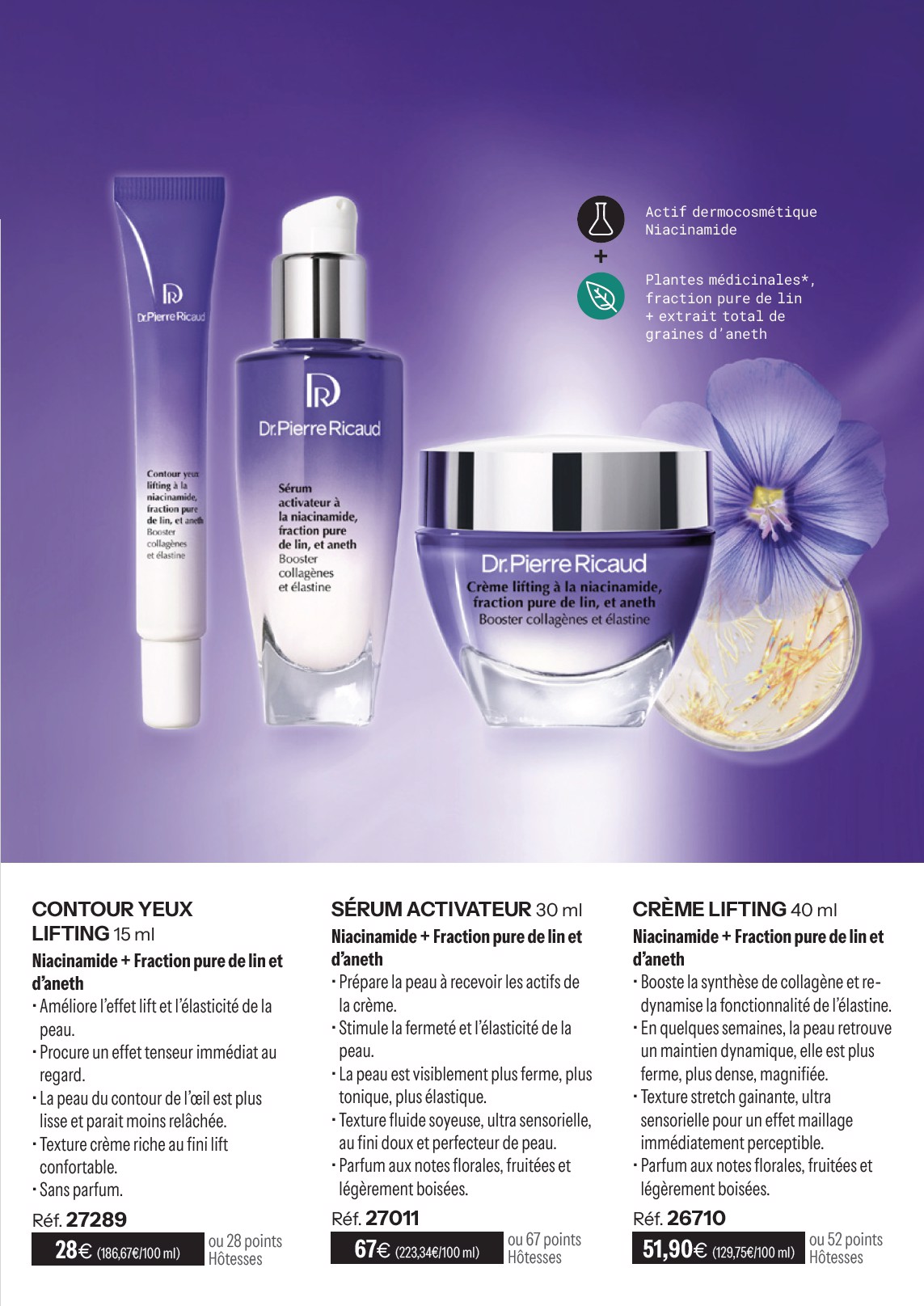 stanhome - Catalogue Stanhome - Catalogue valable du 08/09 au 30/09 - page: 75