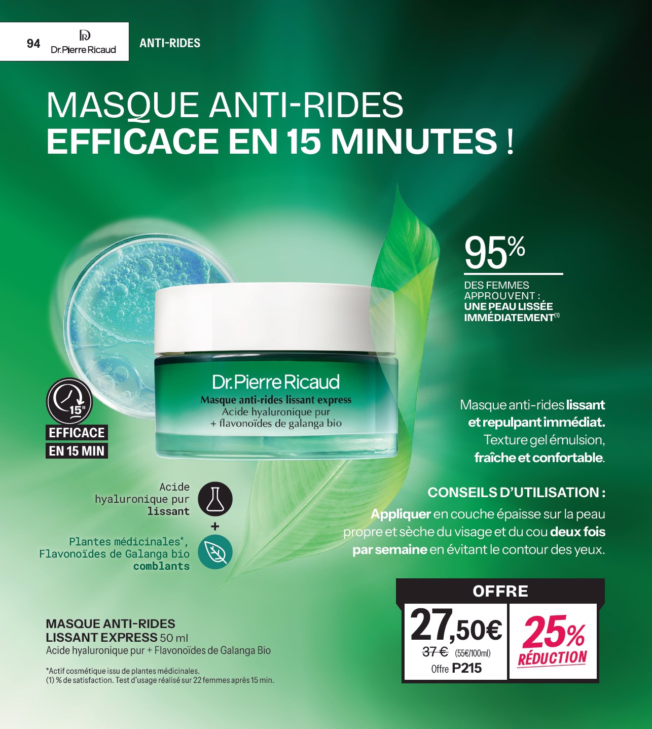 stanhome - Catalogue Stanhome valable du 29/09 au 19/10 - page: 94