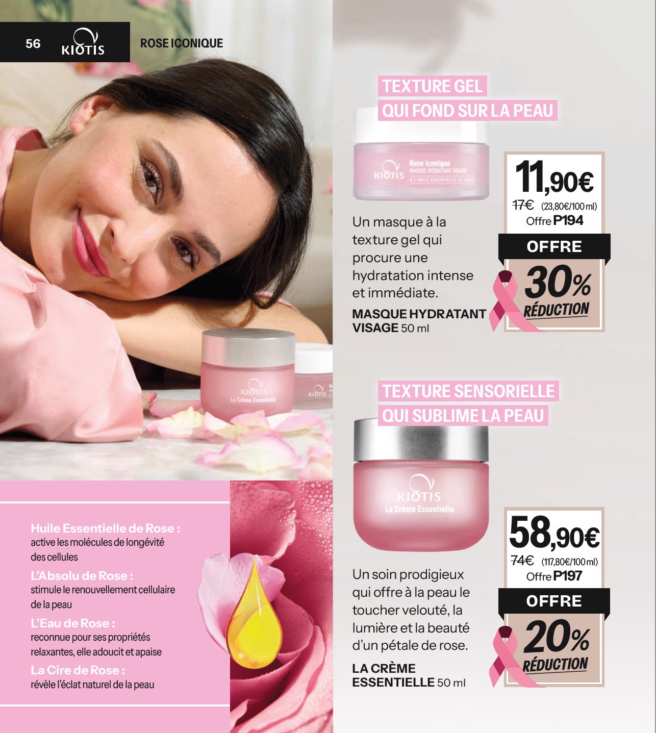 stanhome - Catalogue Stanhome valable du 29/09 au 19/10 - page: 56