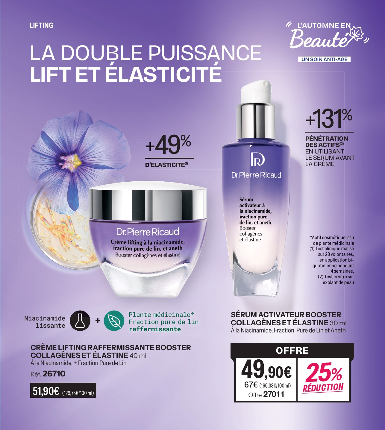 stanhome - Catalogue Stanhome valable du 21/10 au 09/11 - page: 55