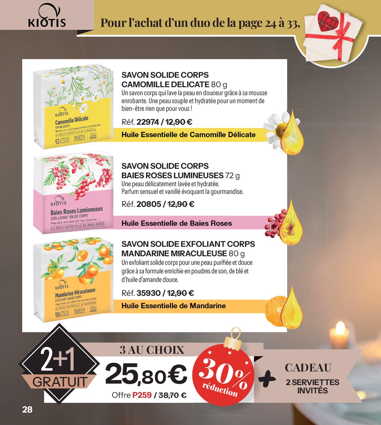 stanhome - Catalogue Stanhome - Noel valable du 20/10 au 28/12 - page: 28
