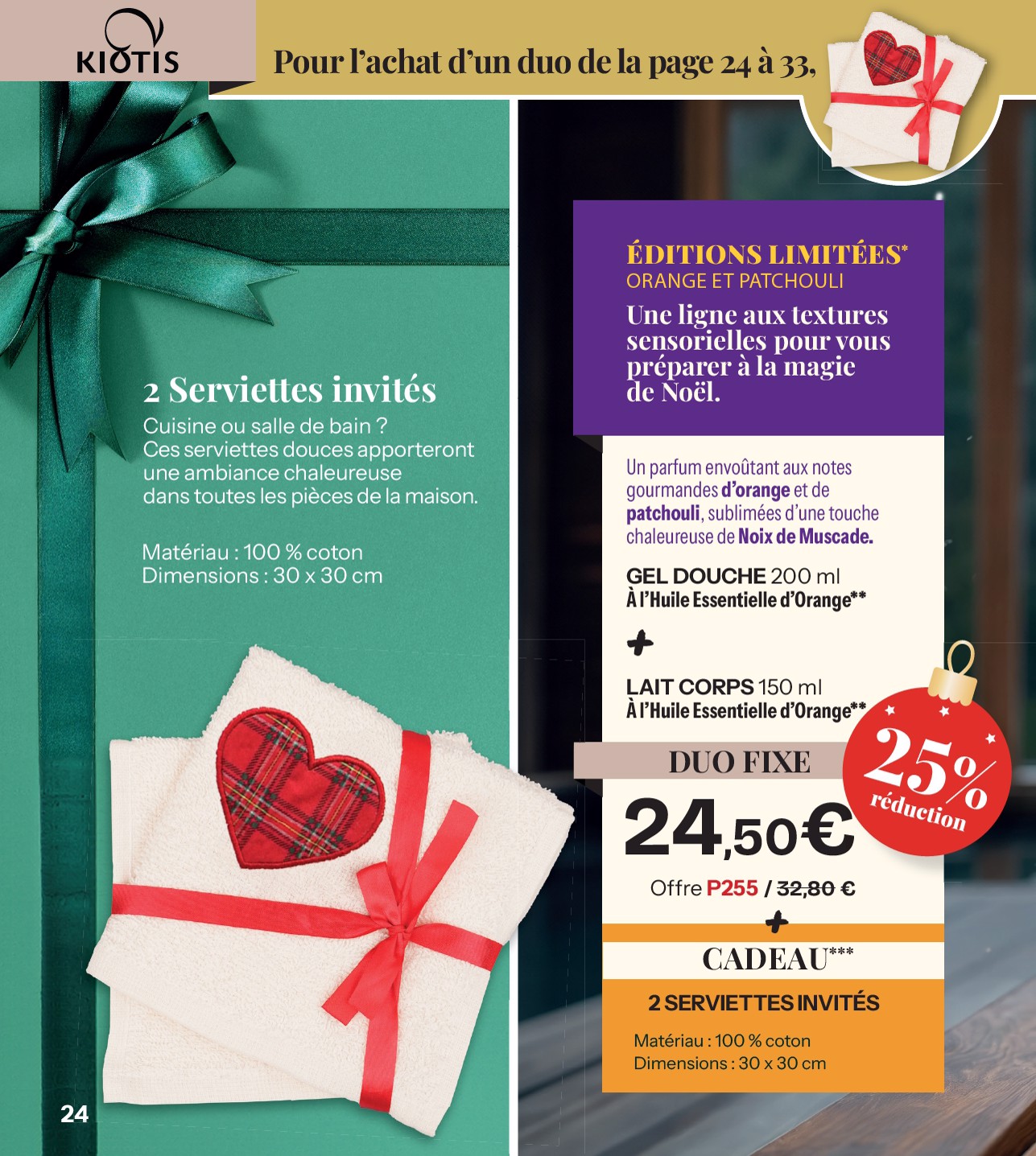 stanhome - Catalogue Stanhome - Noel valable du 20/10 au 28/12 - page: 24