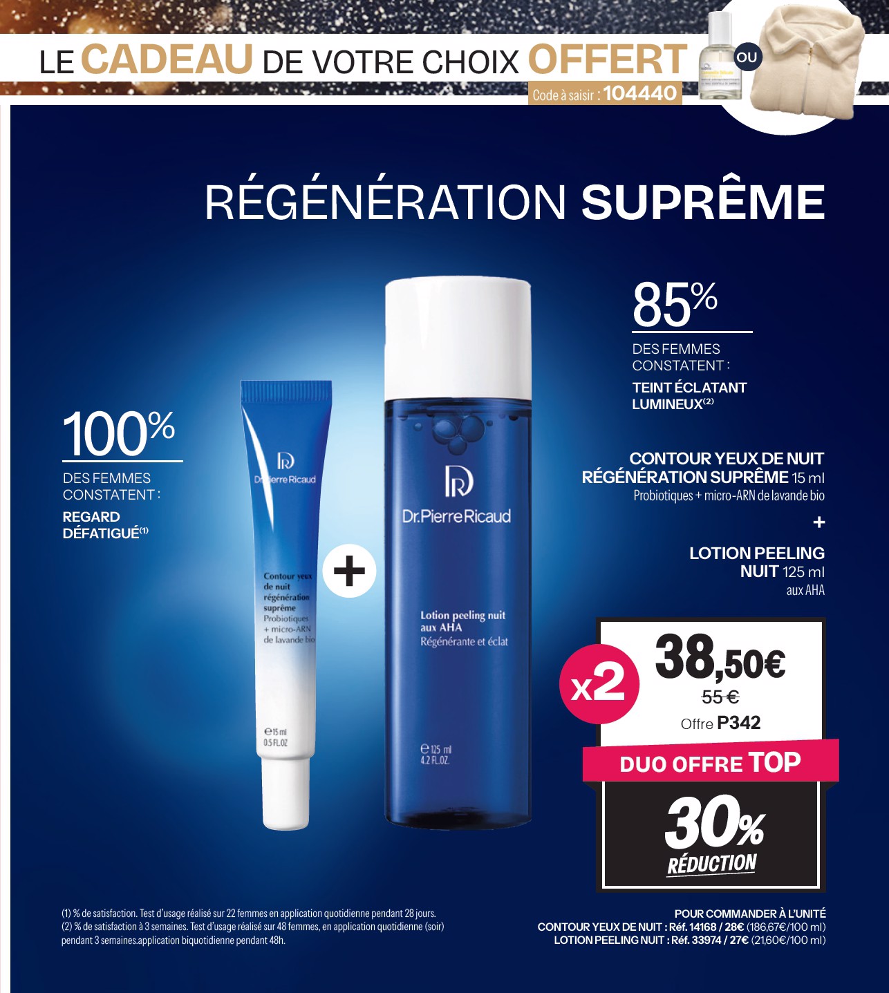 stanhome - Catalogue Stanhome valable du 01/12 au 28/12 - page: 29