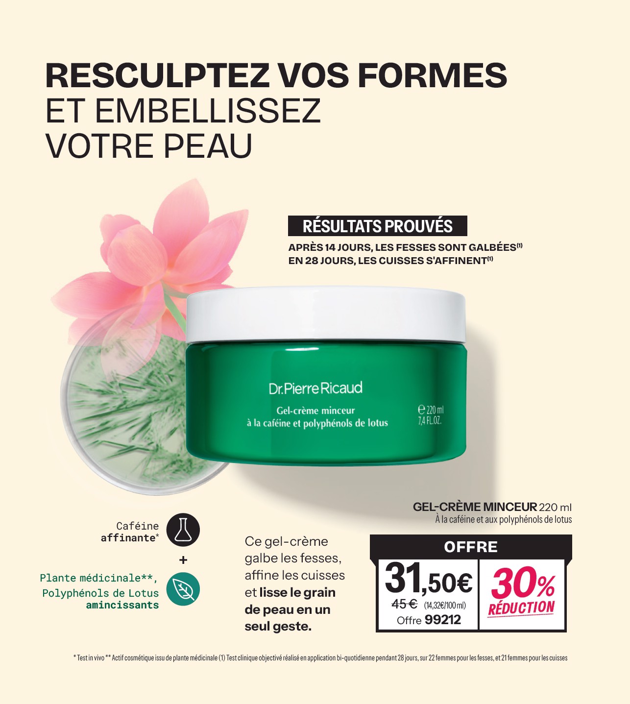 stanhome - Catalogue Stanhome valable du 01/12 au 28/12 - page: 79