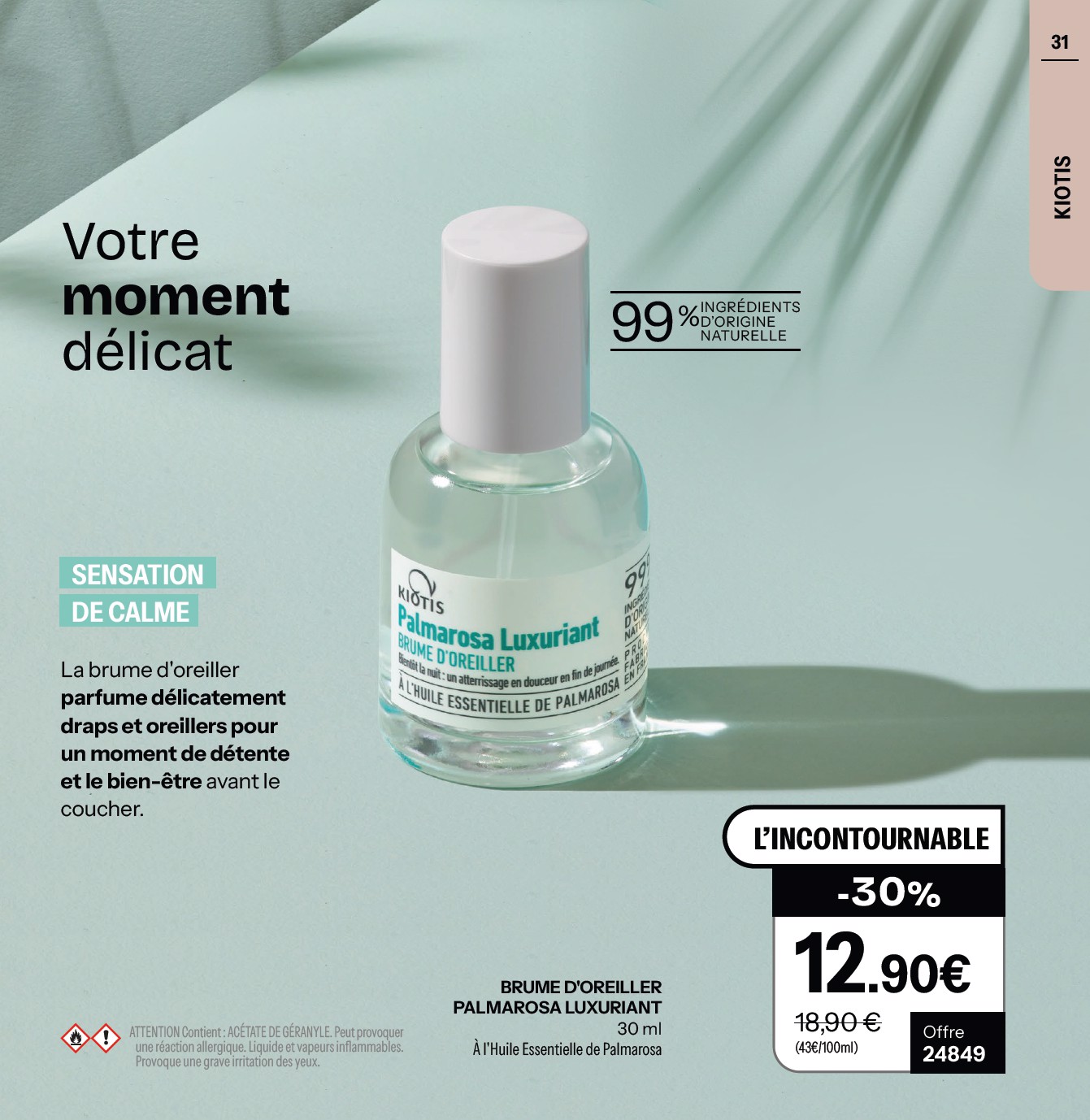 stanhome - Catalogue Stanhome valable du 29/12 au 25/01 - page: 31