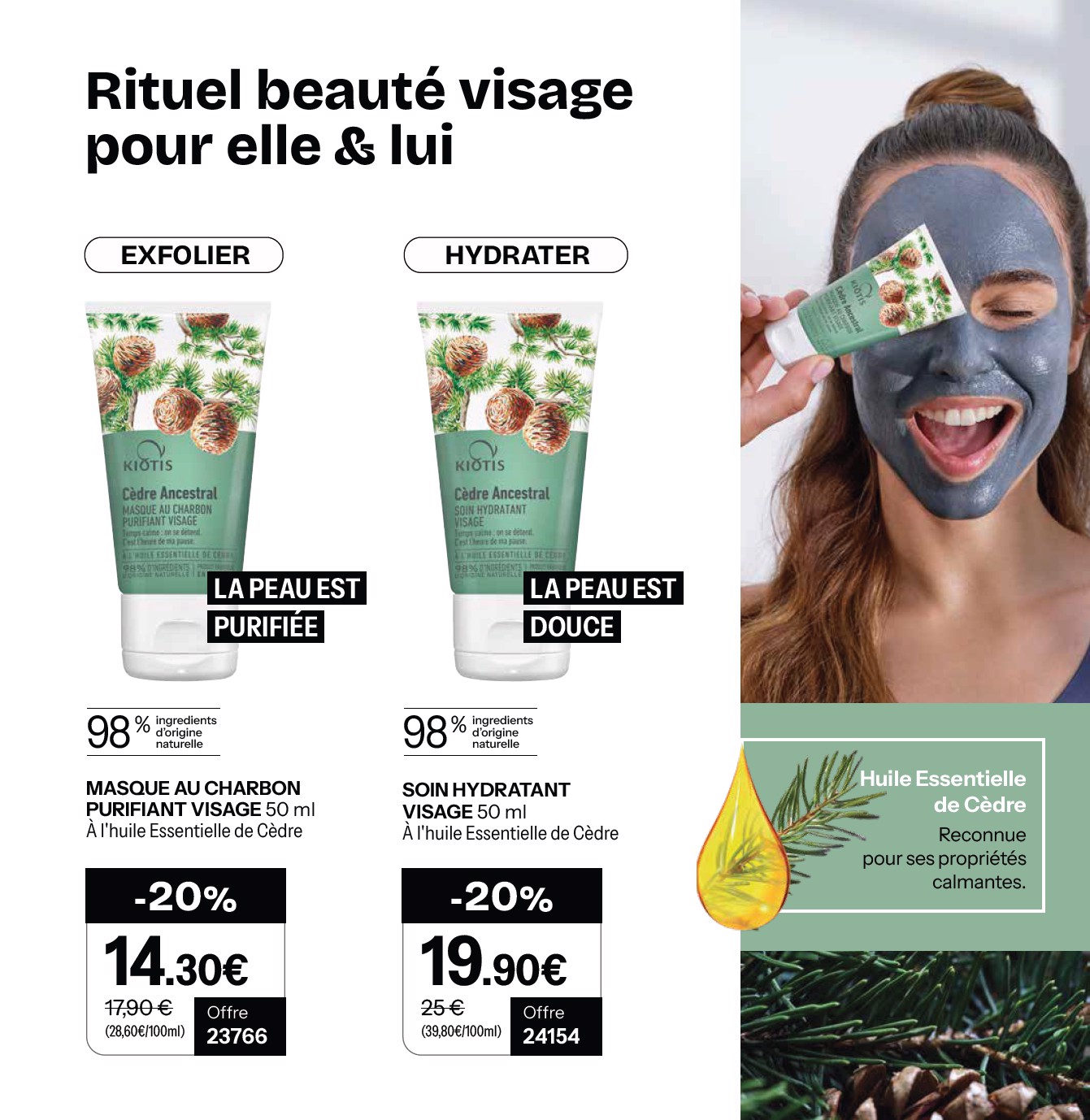 stanhome - Catalogue Stanhome valable du 23/02/2026 au 29/03/2026 - page: 32