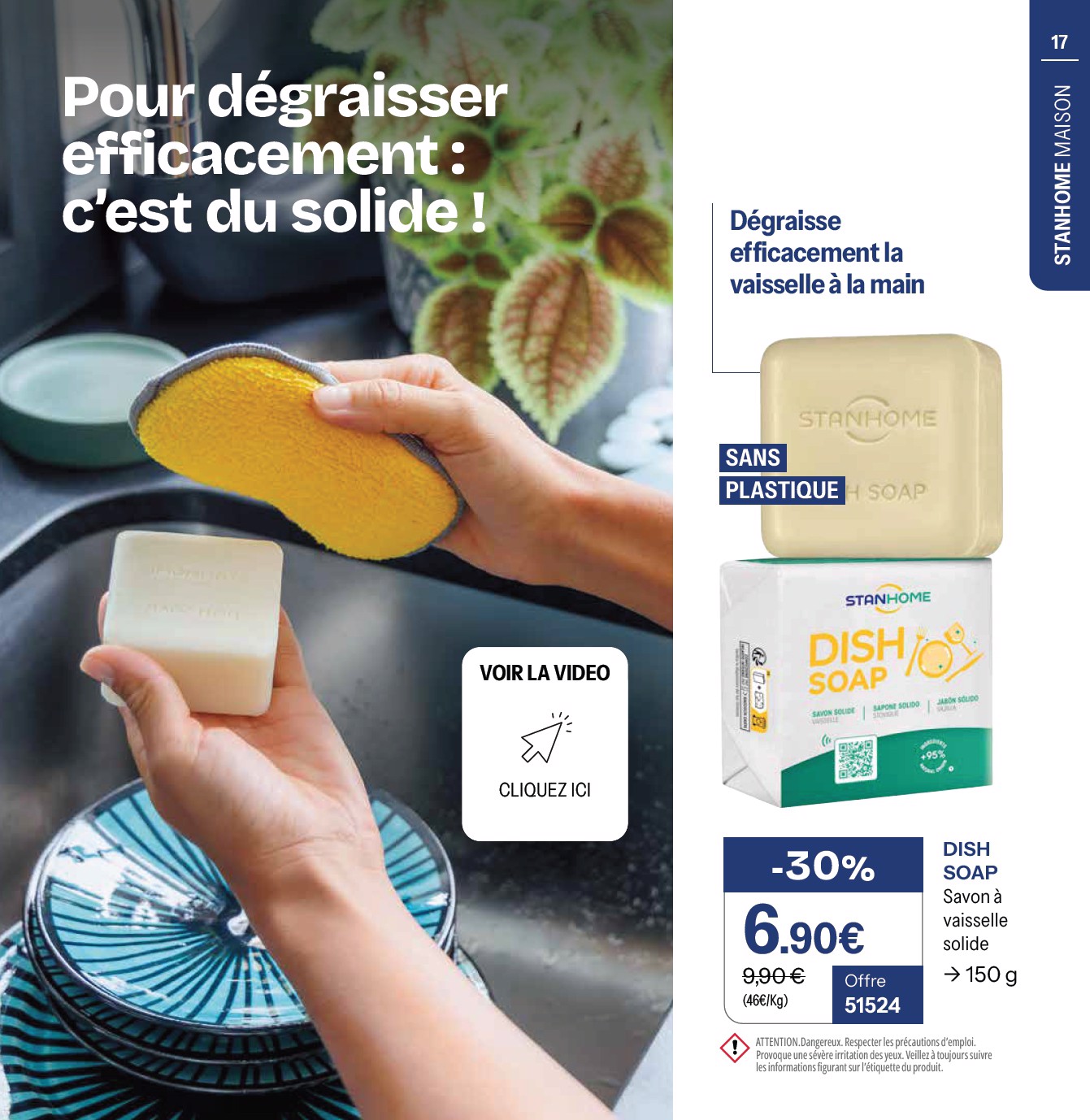 stanhome - Catalogue Stanhome valable du 23/02/2026 au 29/03/2026 - page: 17