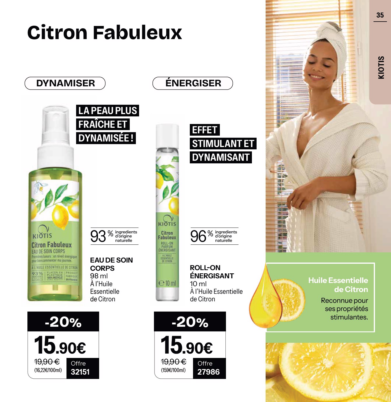 stanhome - Catalogue Stanhome valable du 23/02/2026 au 29/03/2026 - page: 35