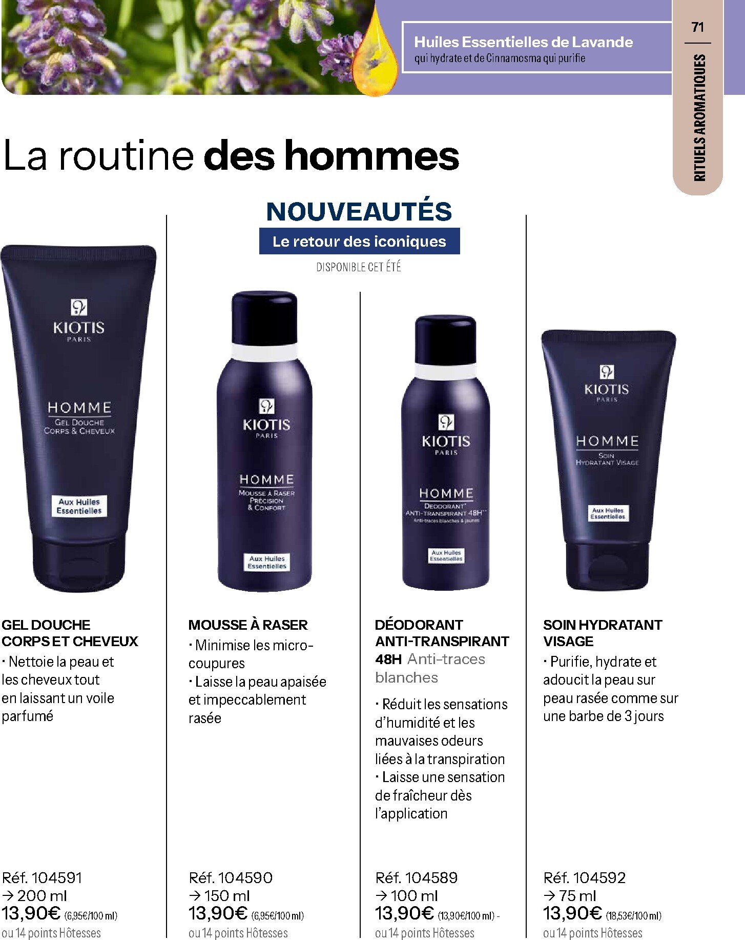 stanhome - Current Stanhome - Livre Des Pépites leaflet valid from du lundi 23/02/2026 to du mercredi 30/09/2026 - page: 71