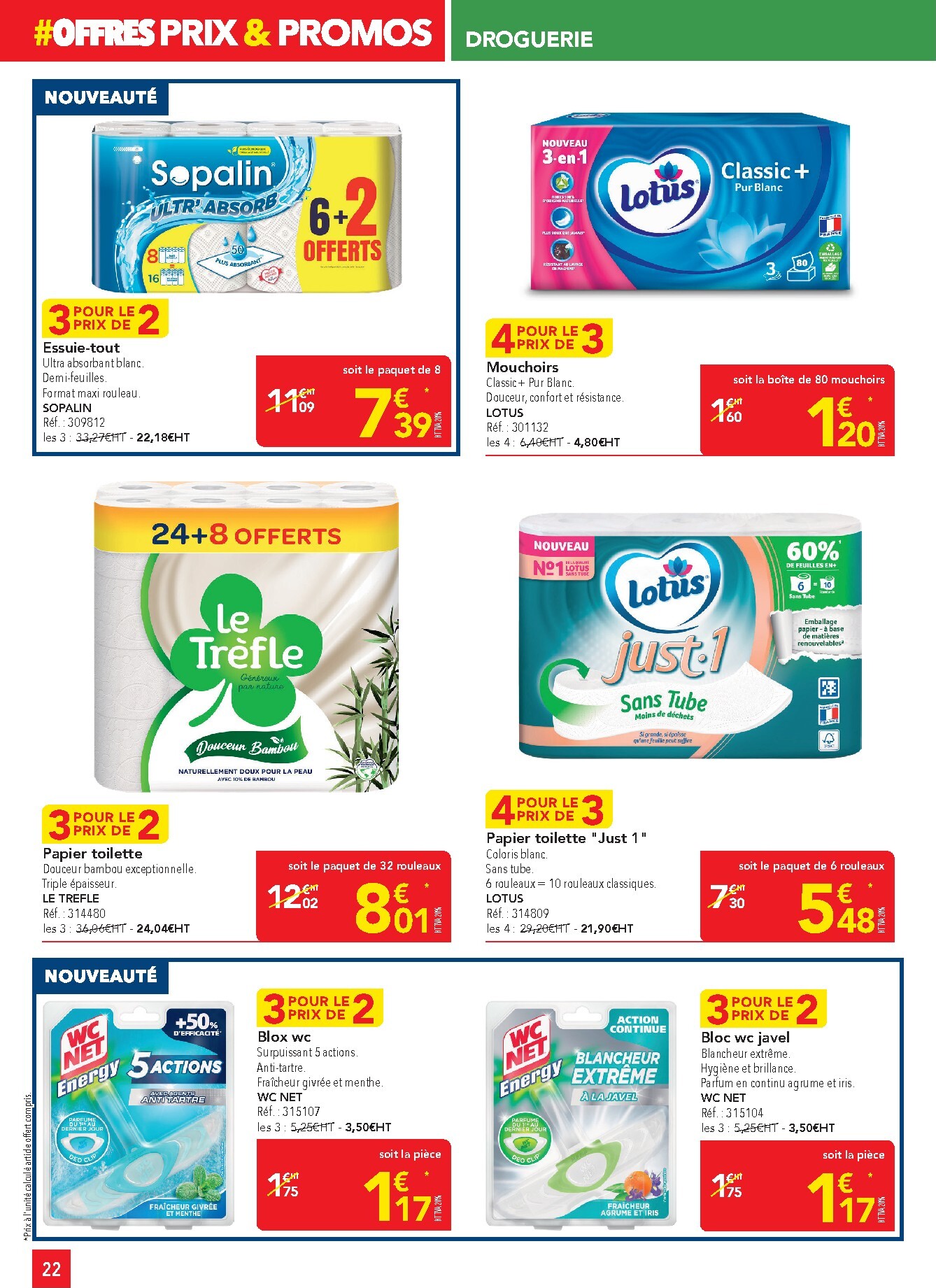 metro - Current Metro - Offres Prix & Promos Supplément leaflet valid from de jeudi 18/06/2026 to du mercredi 15/07/2026 - page: 22