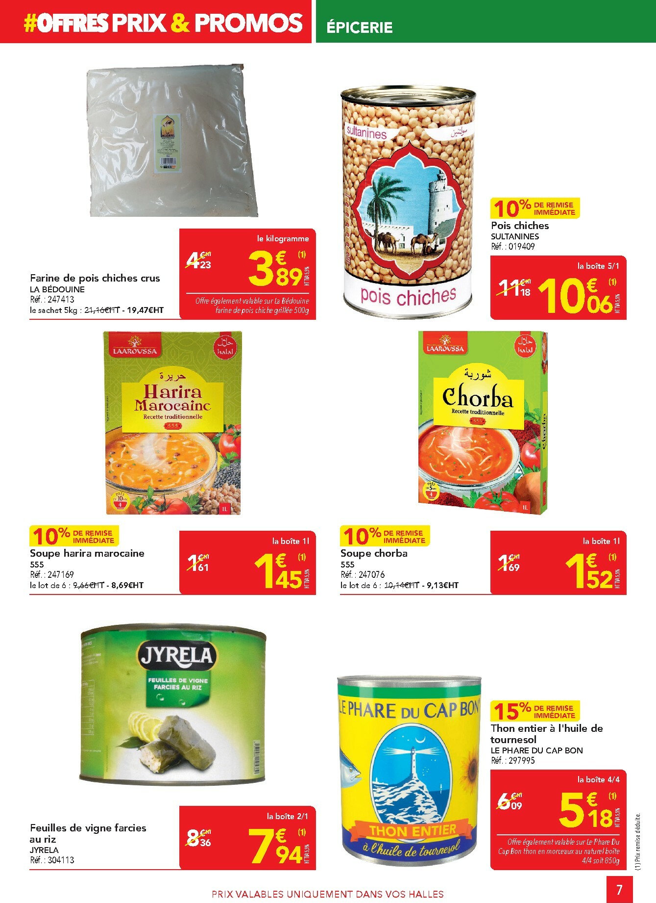 metro - Catalogue Metro - Ramadan valable du 29/01 au 25/03 - page: 7