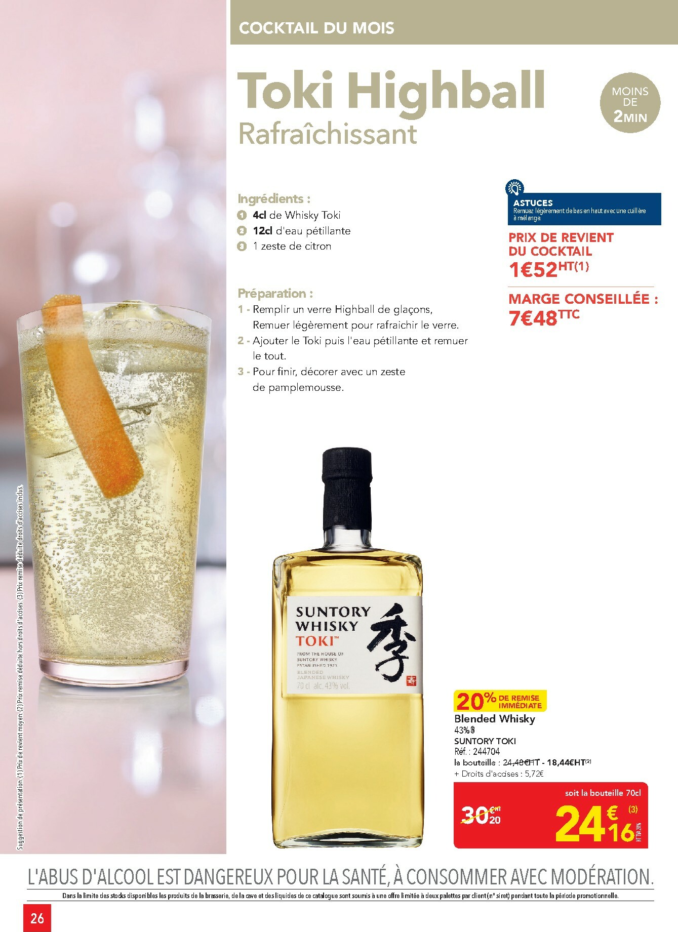 metro - Catalogue Metro - Offres Prix & Promos Restauration valable du 29/01 au 25/02 - page: 26