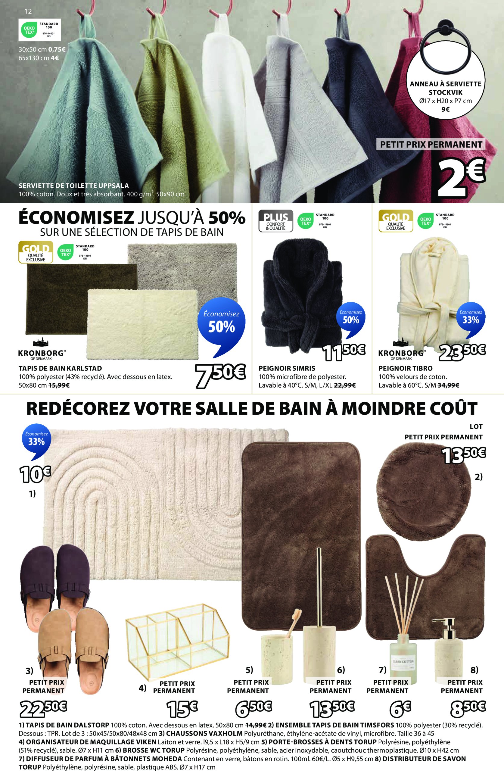 jysk - Catalogue JYSK valable du 03/06 au 16/06 - page: 12