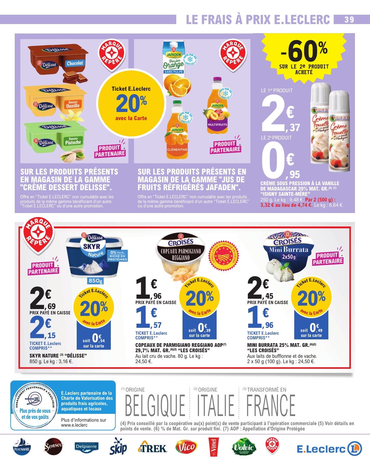 e-leclerc - Flyer E.Leclerc pour la semaine prochaine du du mardi 07/07/2026 au du samedi 18/07/2026 - page: 39