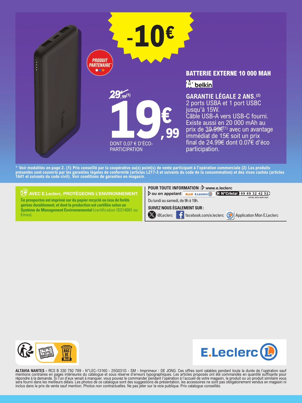 e-leclerc - Catalogue E.Leclerc - Spécial High Tech valable du 08/07 au 19/07 - page: 12