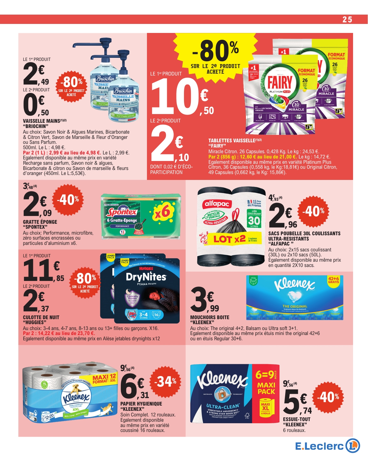 e-leclerc - Catalogue E.Leclerc valable du 27/01 au 07/02 - page: 25