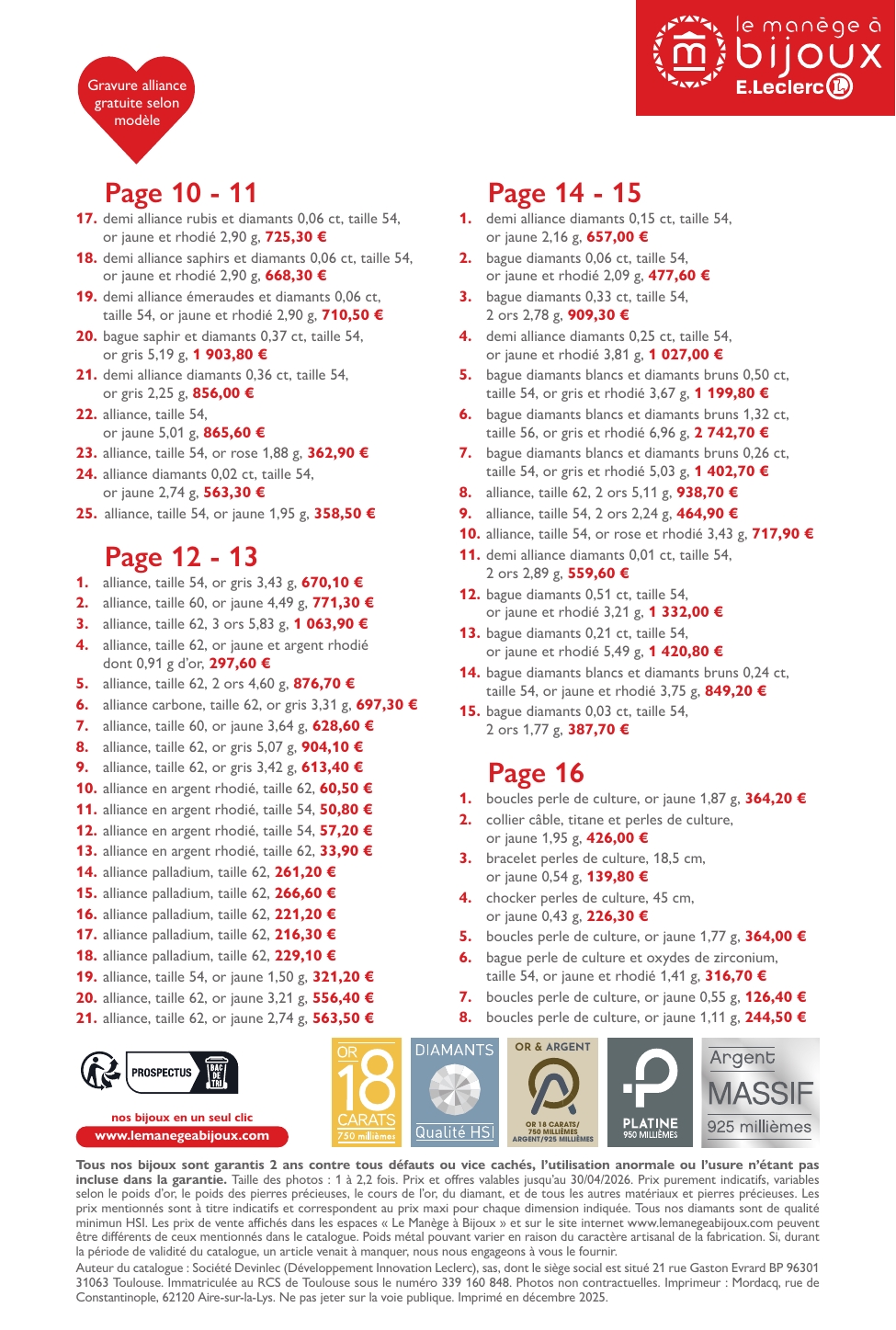 e-leclerc - Catalogue E.Leclerc - Mariage valable du 20/01/2026 au 31/12/2026 - page: 18
